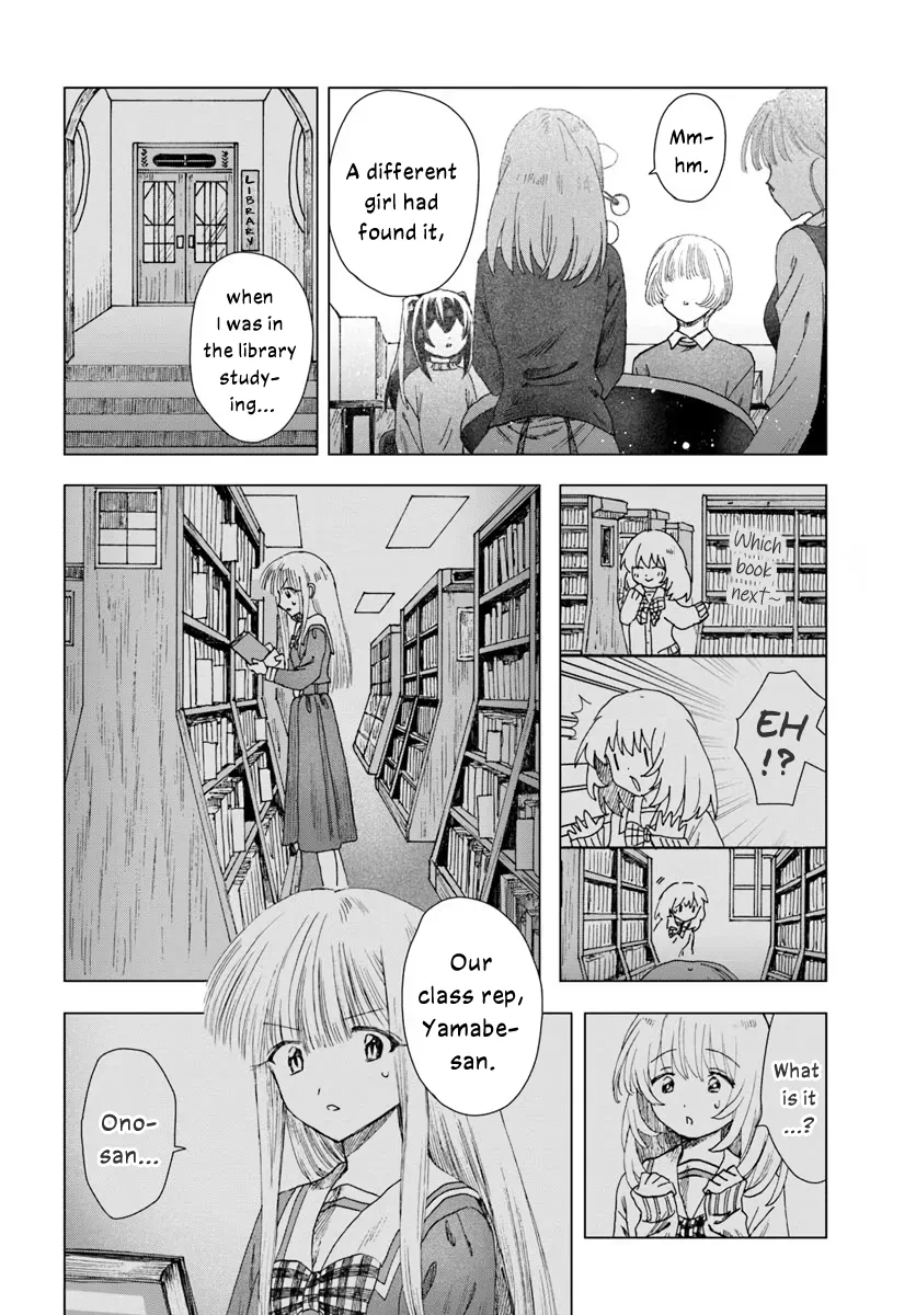 Page 367