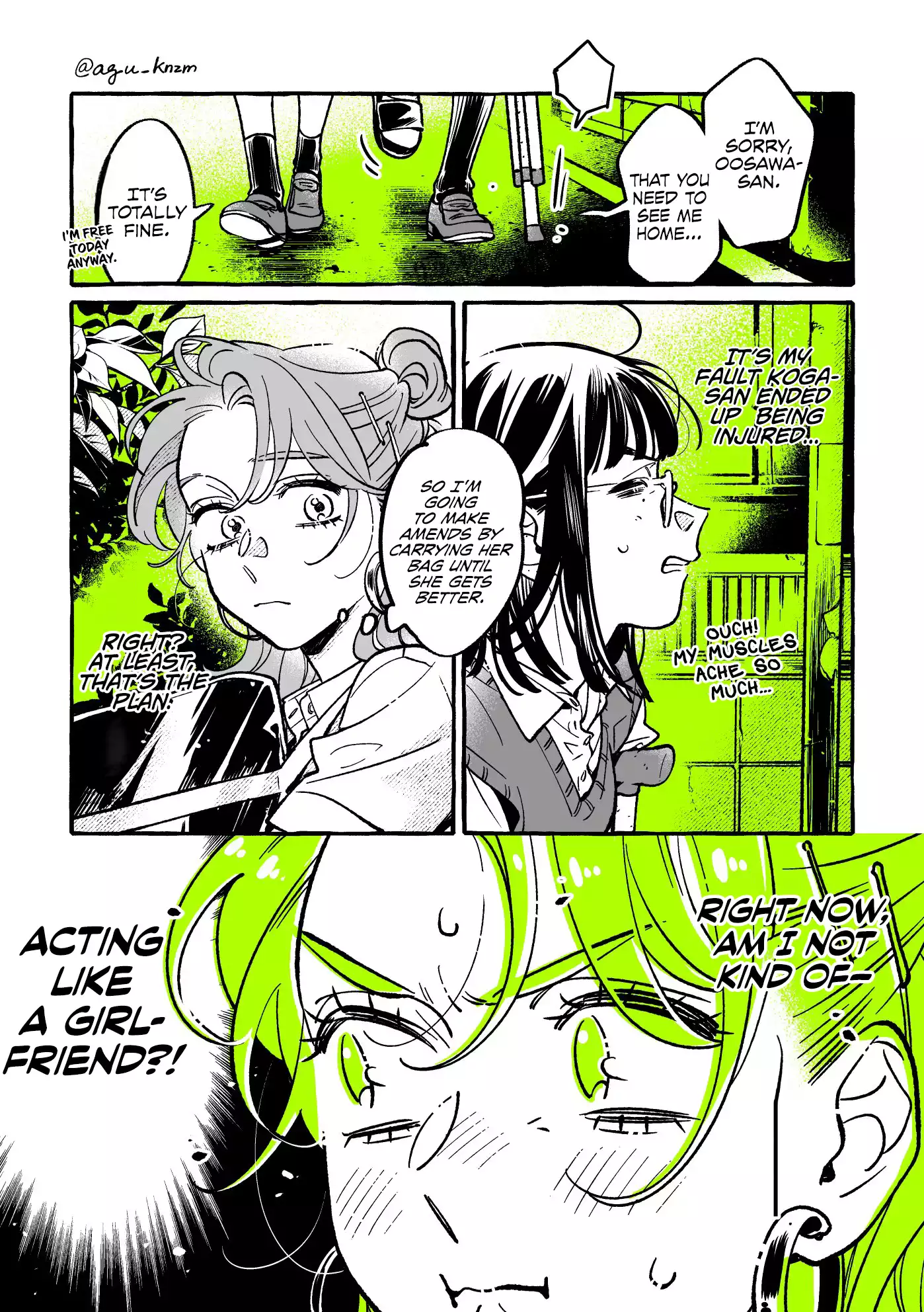 Page 384