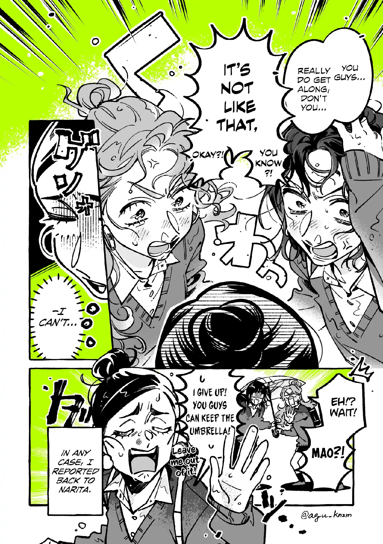 Page 505