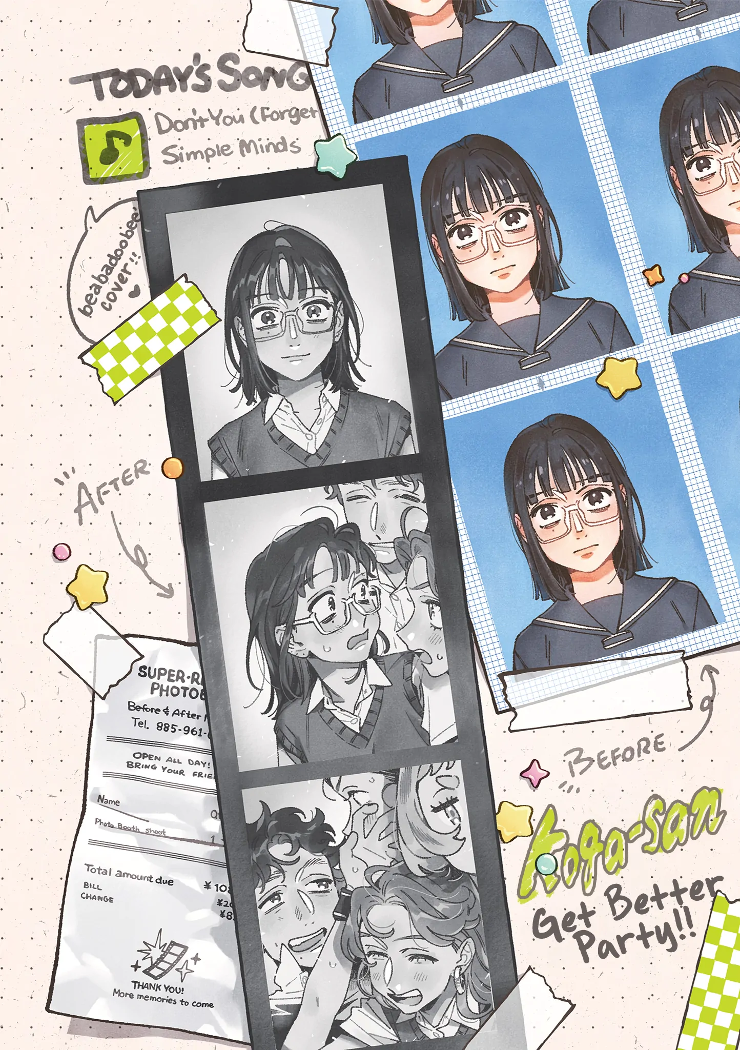 Page 542