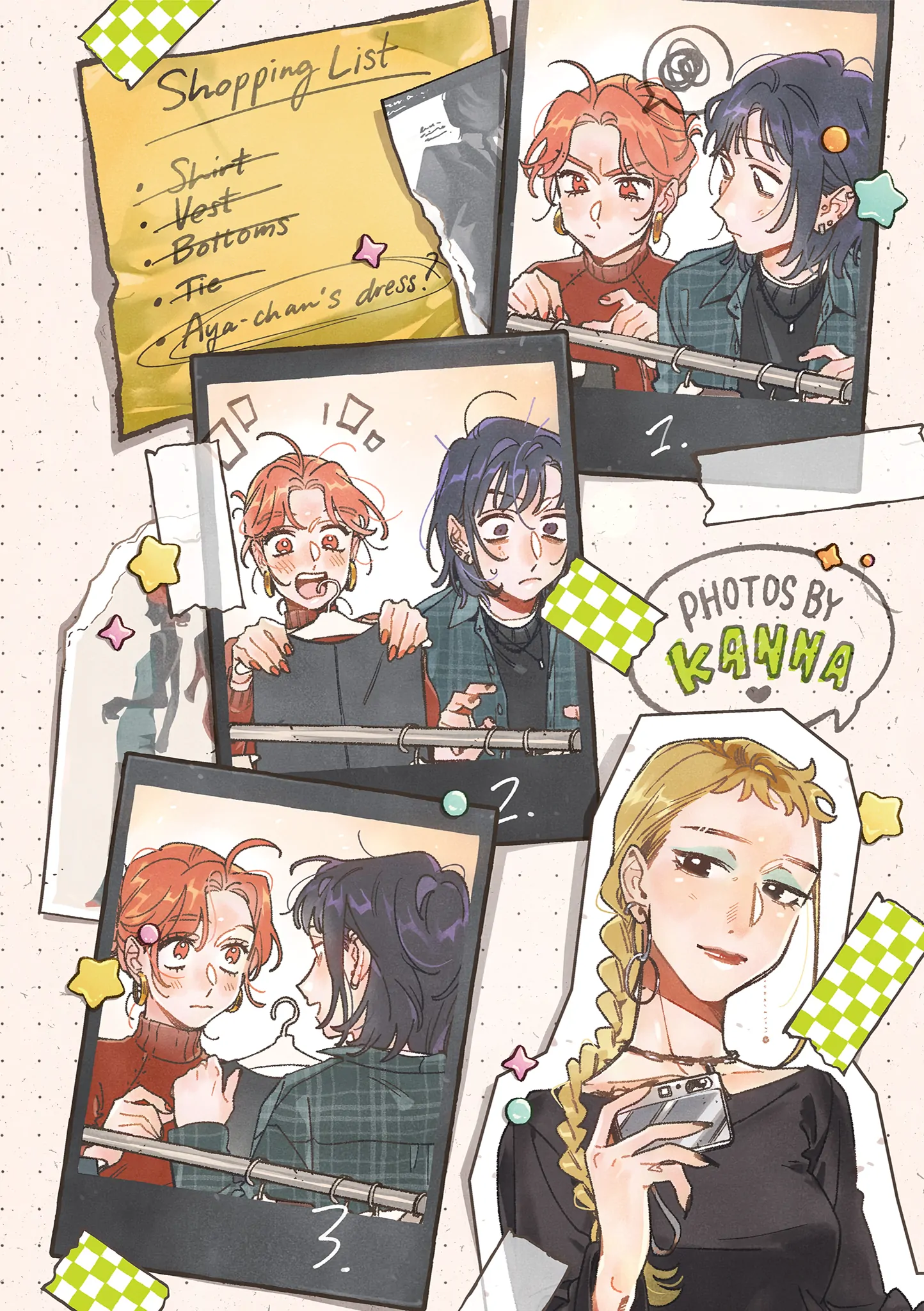 Page 546