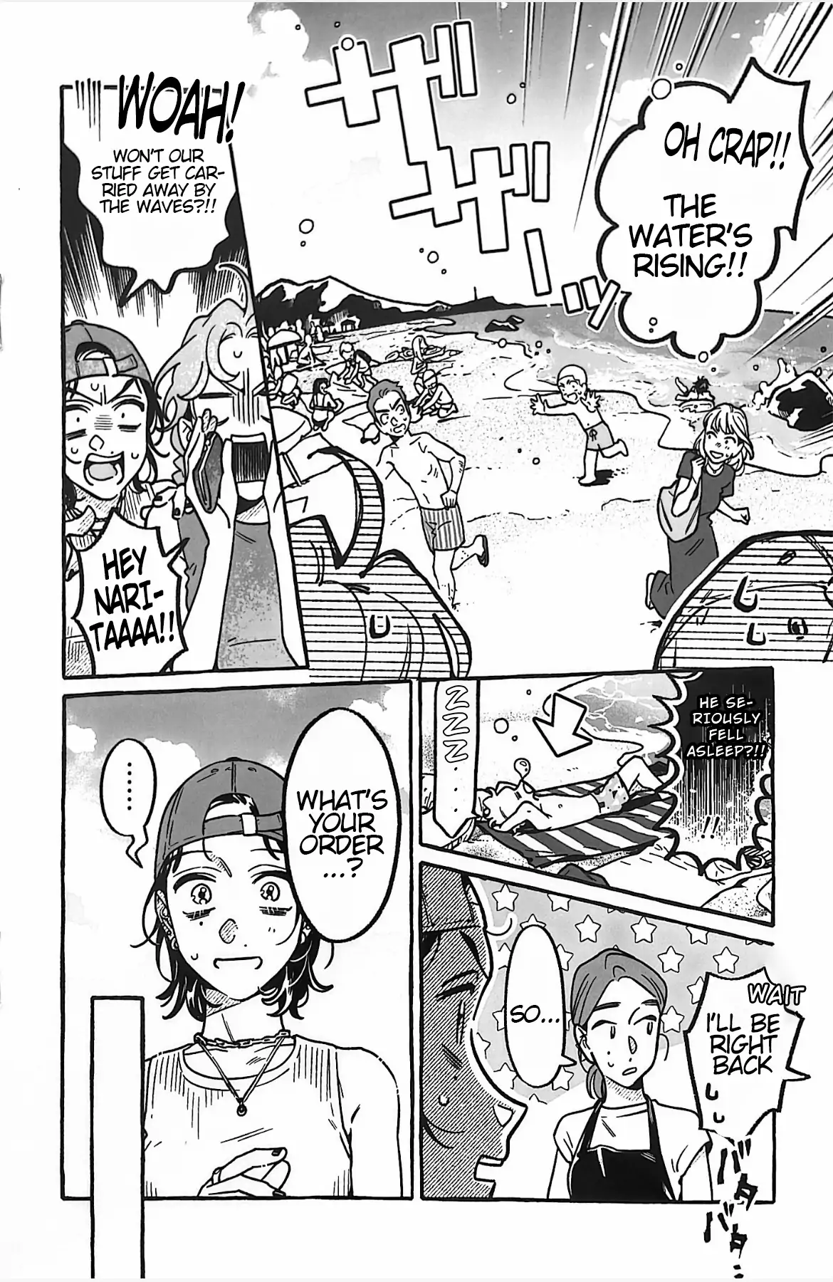 Page 561