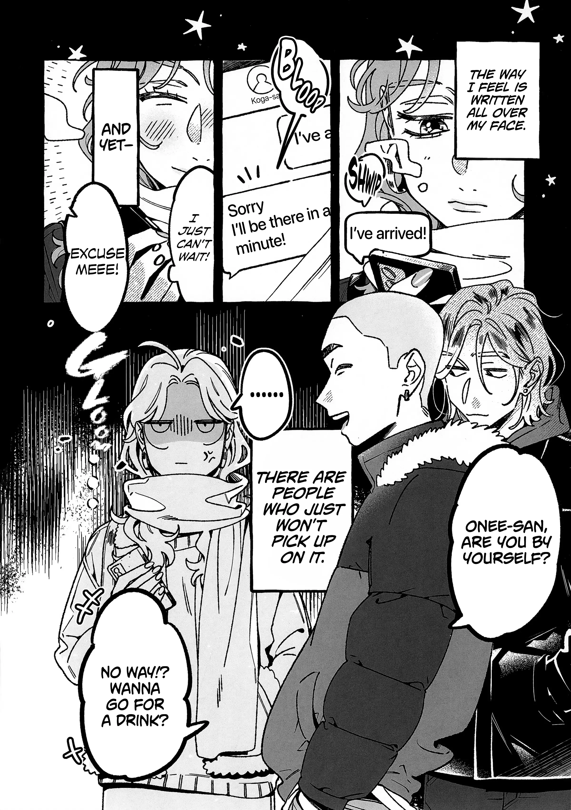 Page 573