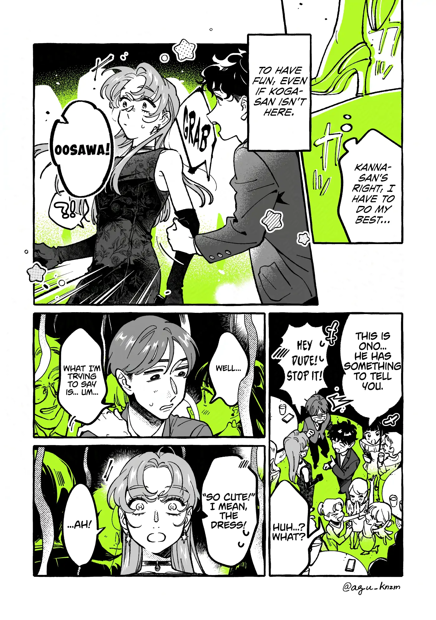 Page 580