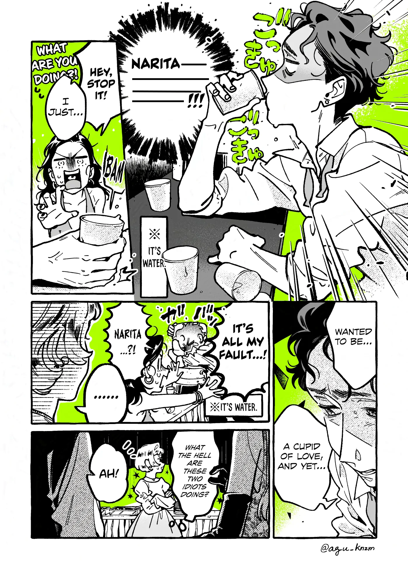Page 617