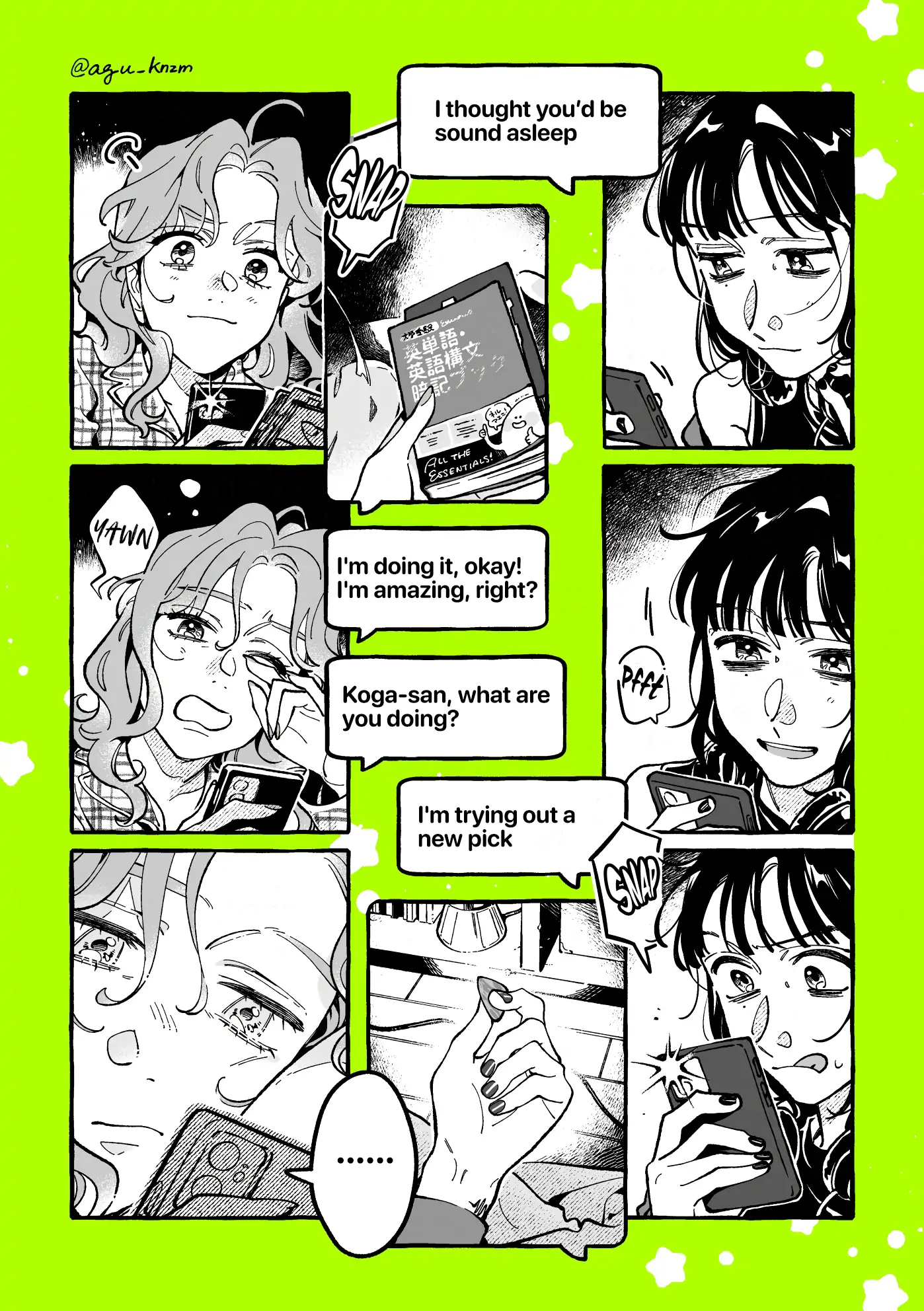 Page 637