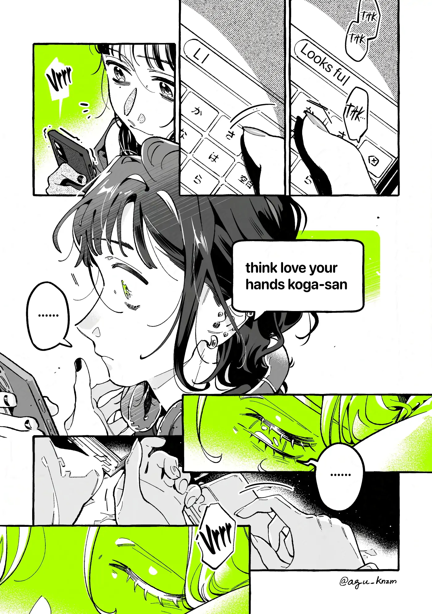 Page 638