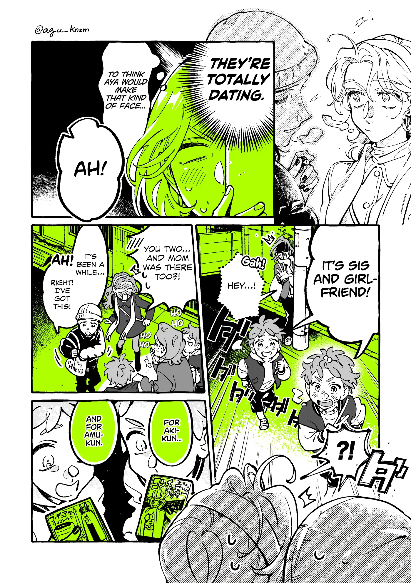 Page 641