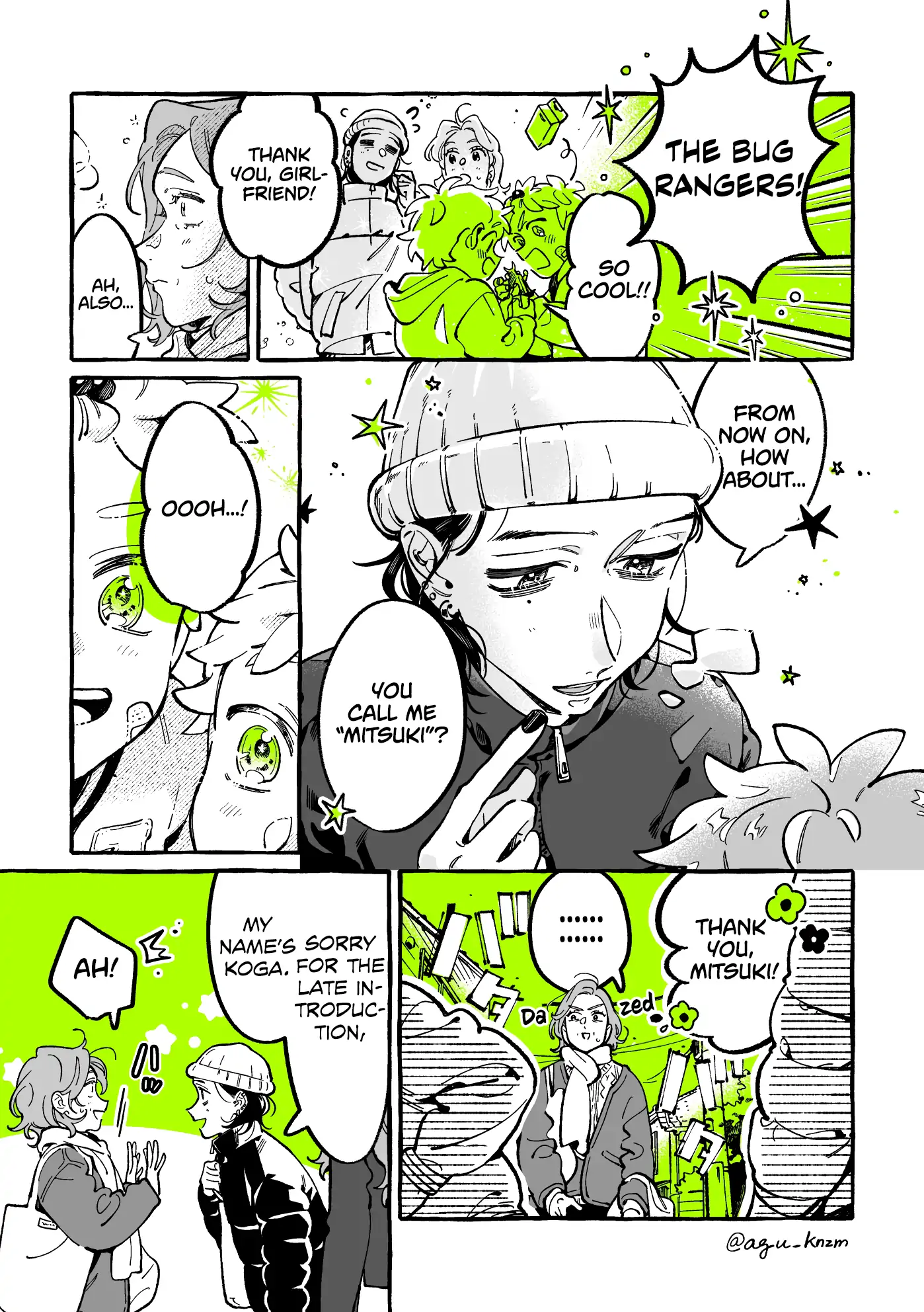 Page 642