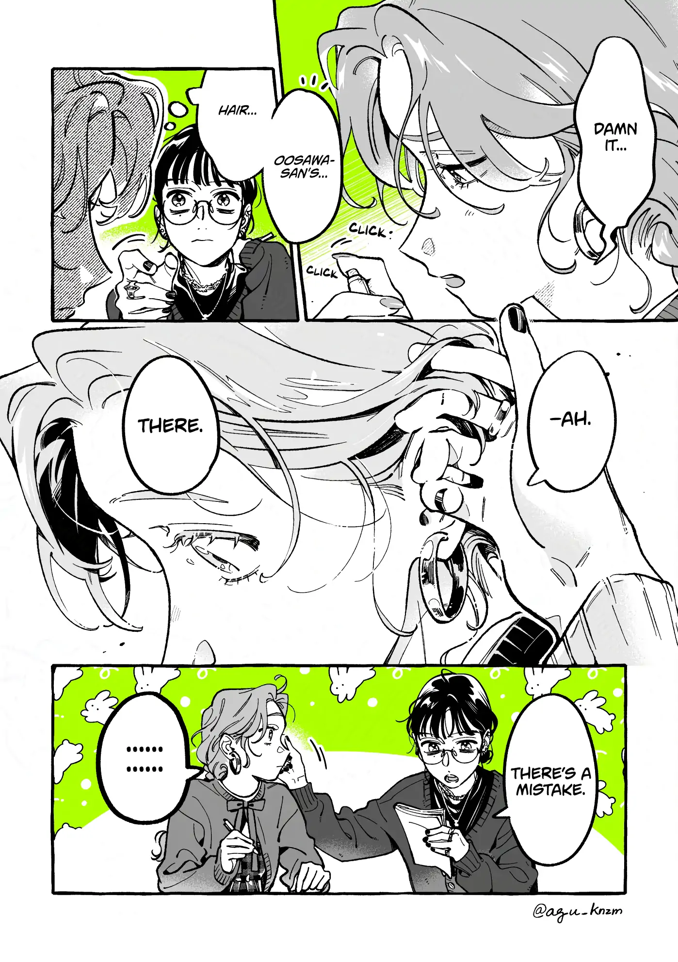 Page 645
