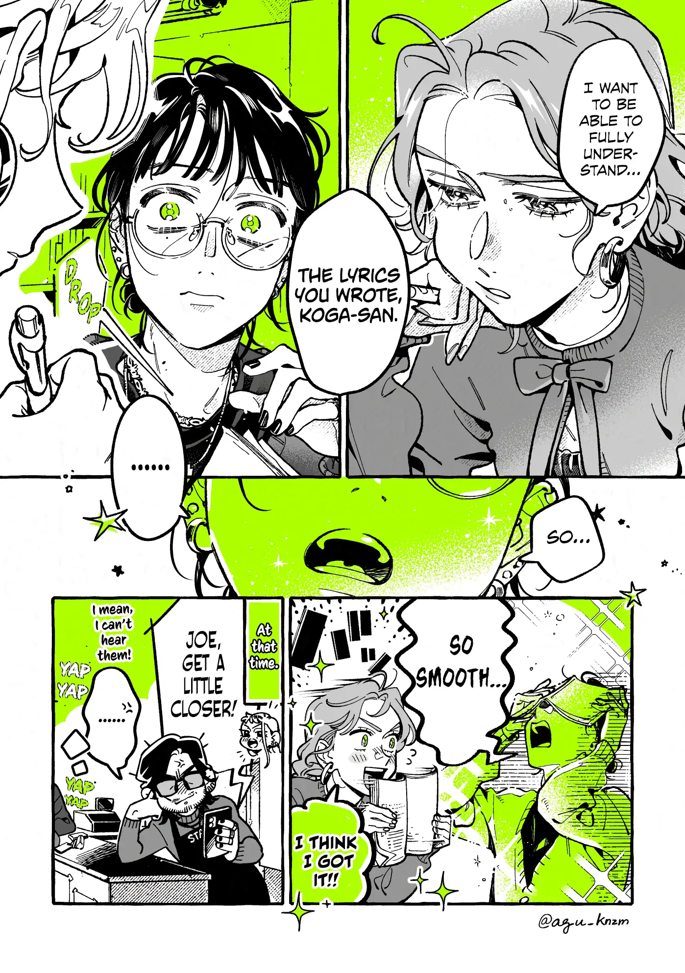 Page 647