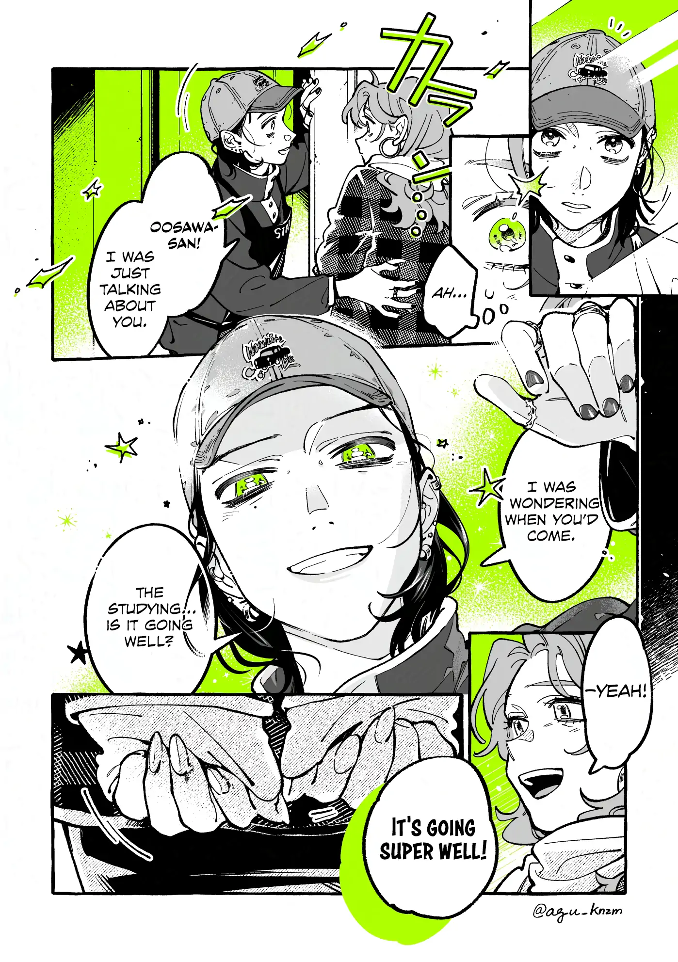 Page 659