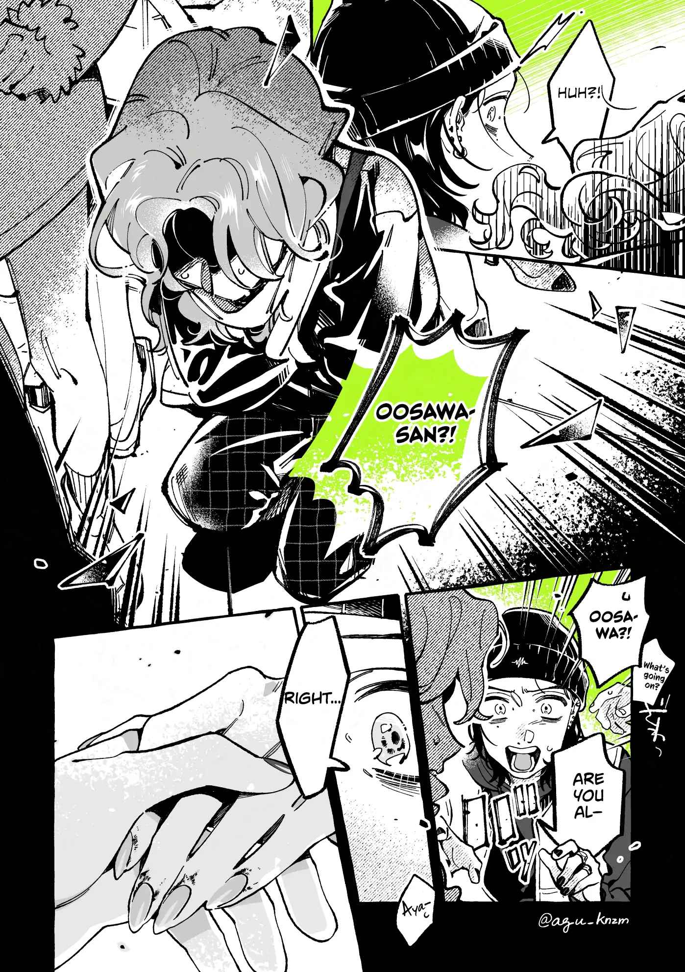 Page 675