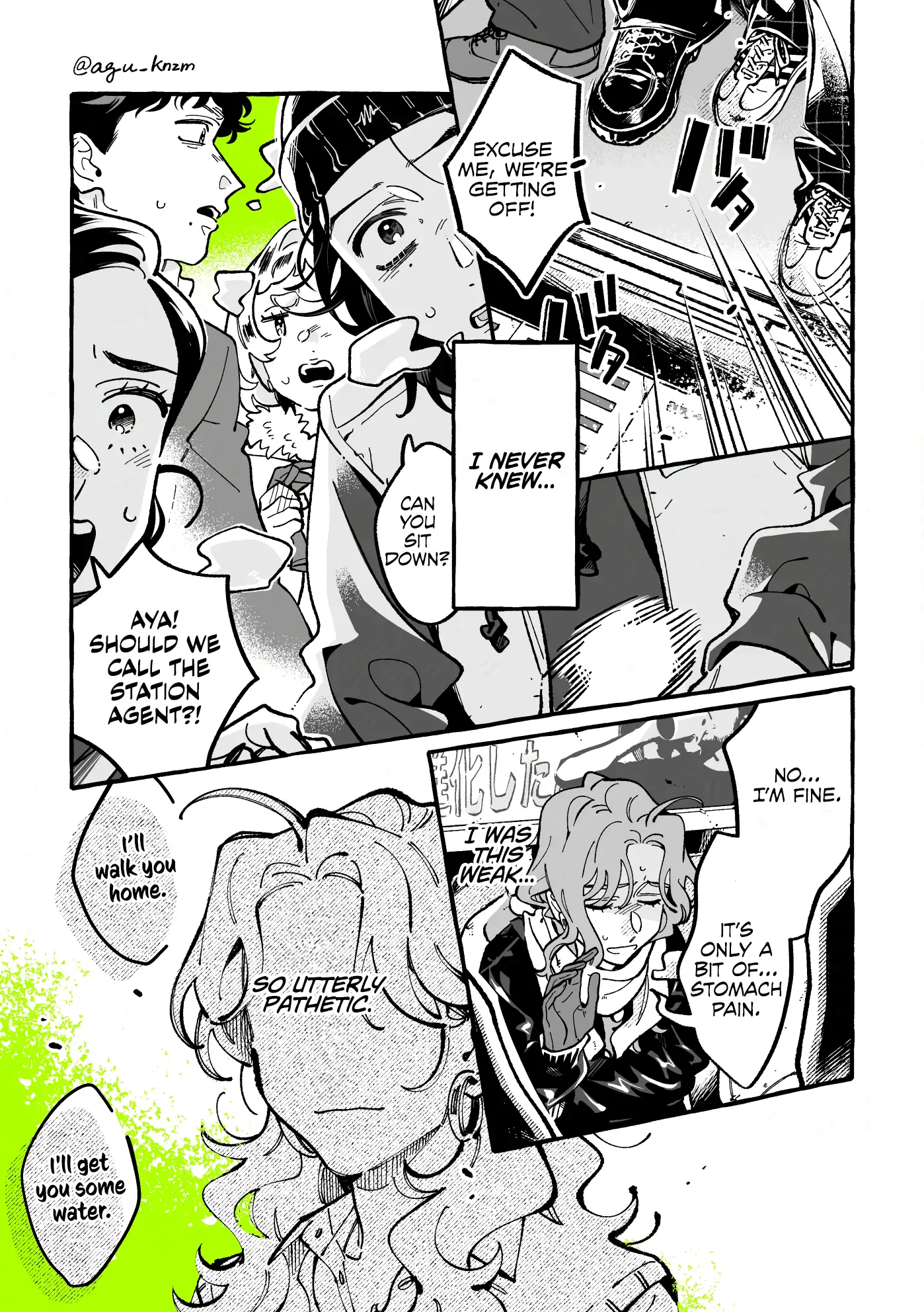Page 676