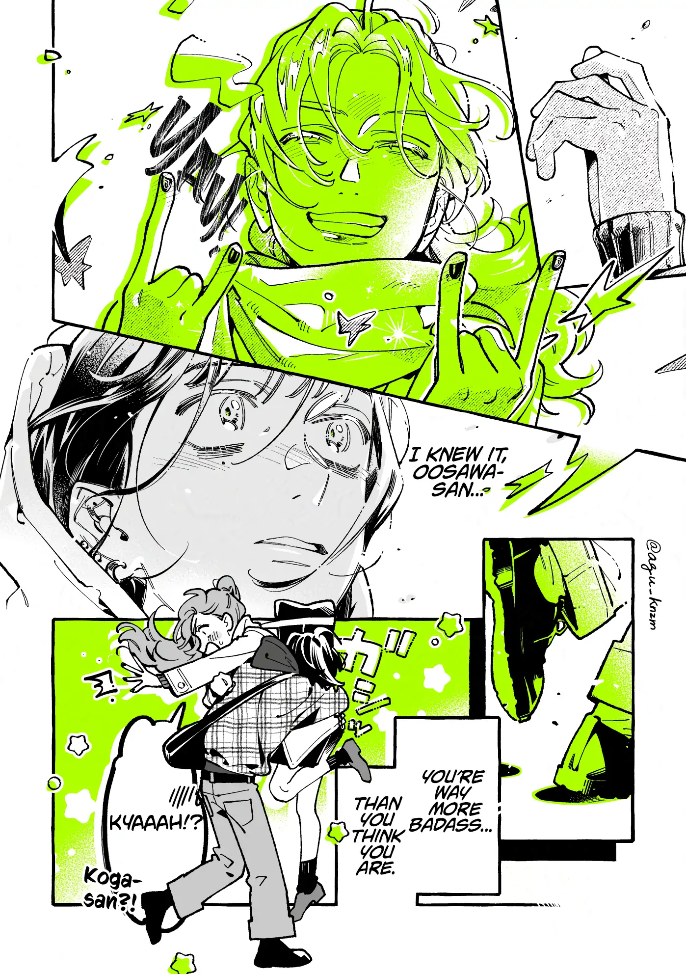 Page 691