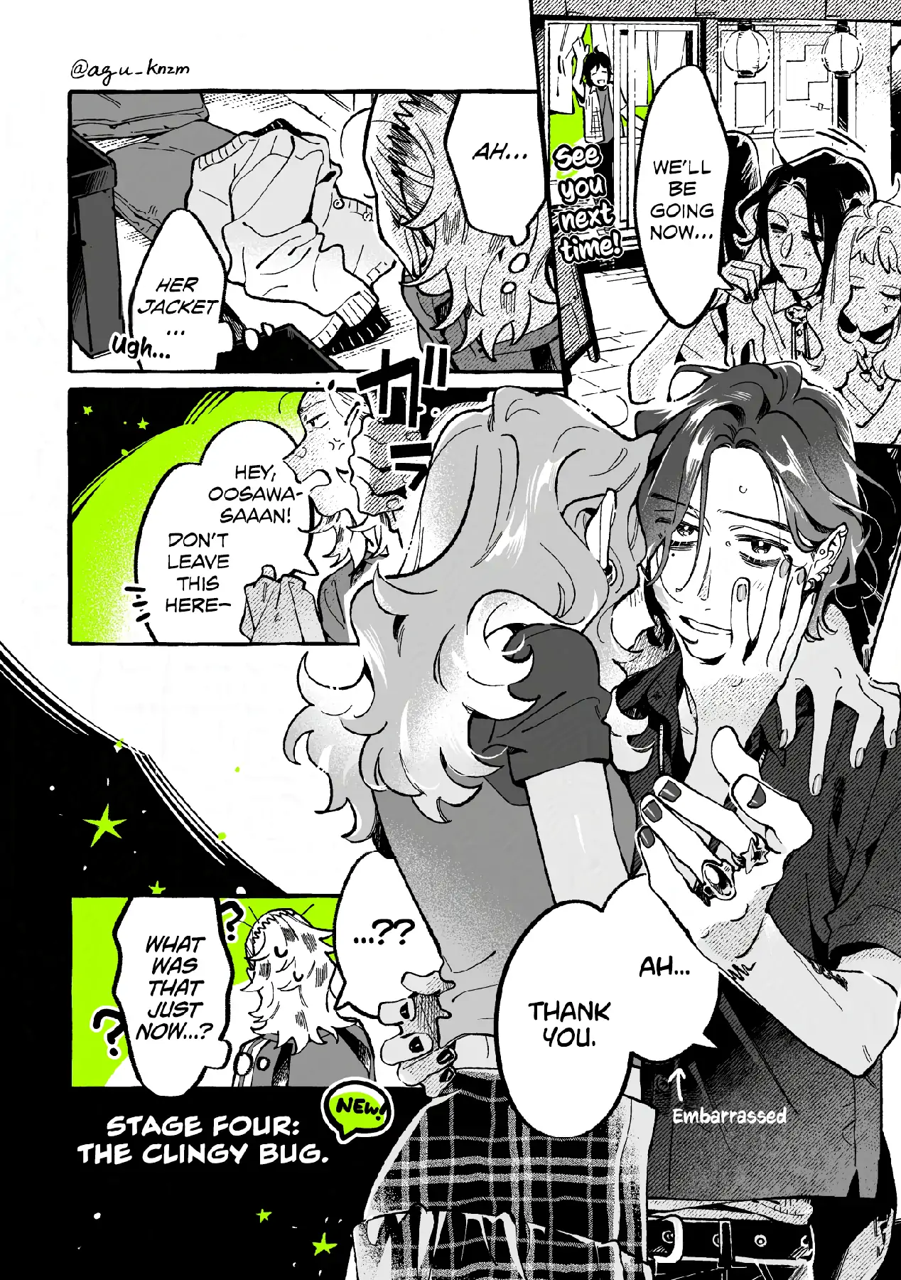 Page 723