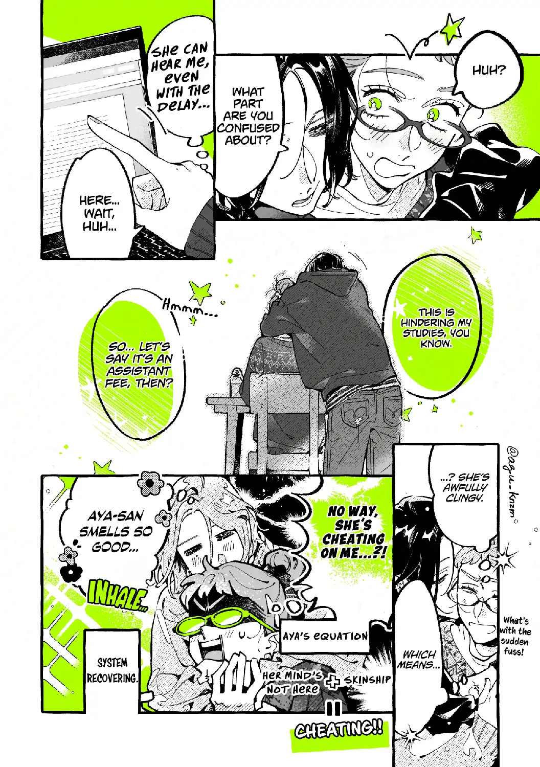 Page 747