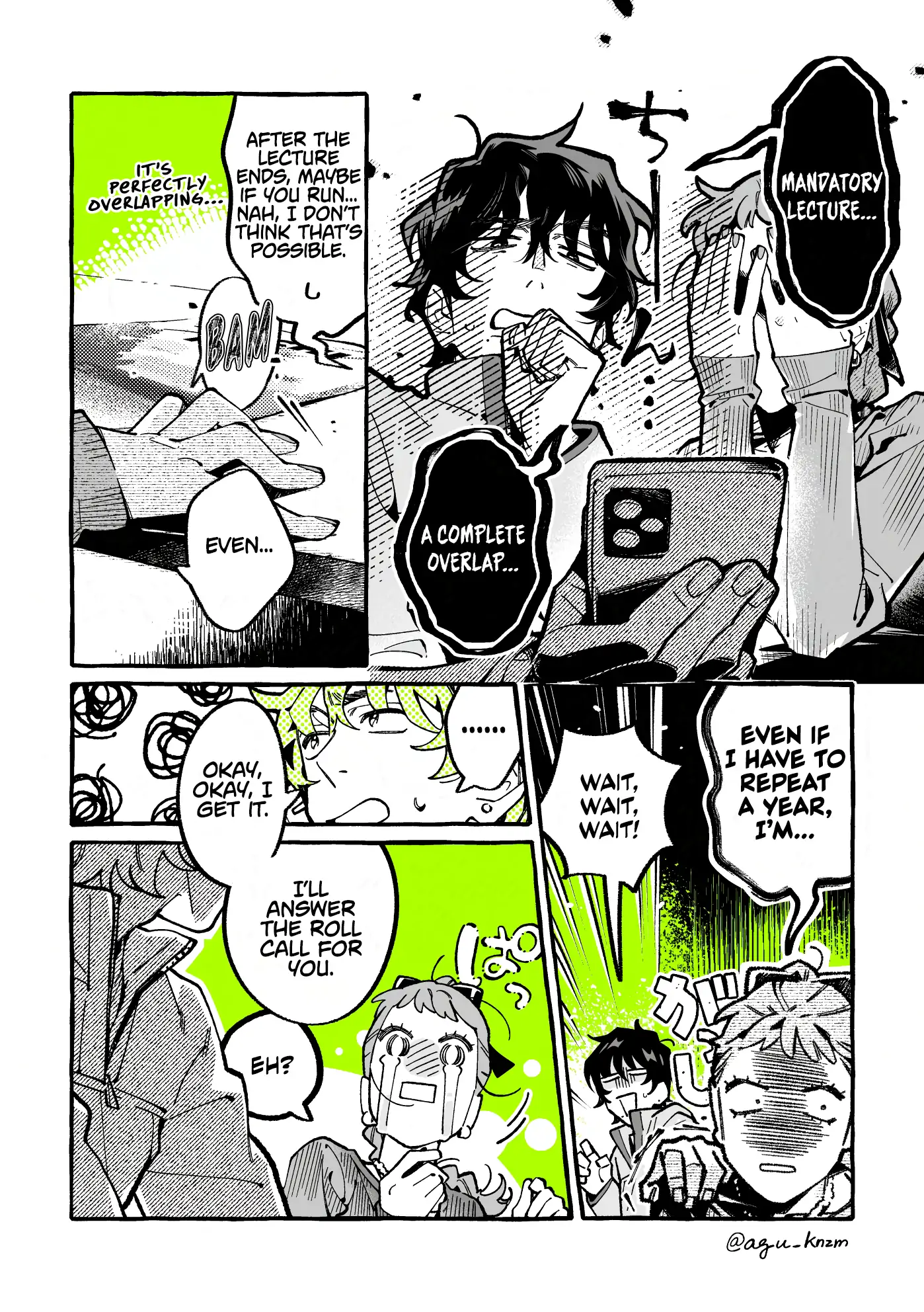 Page 749