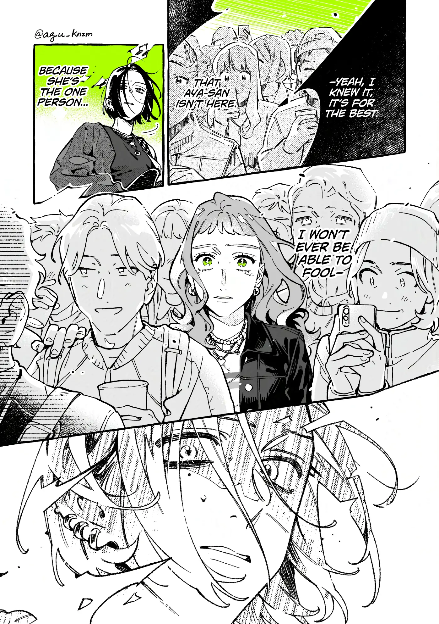 Page 754