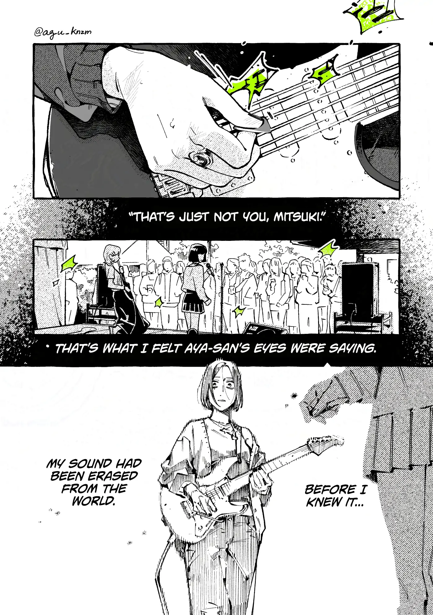 Page 755