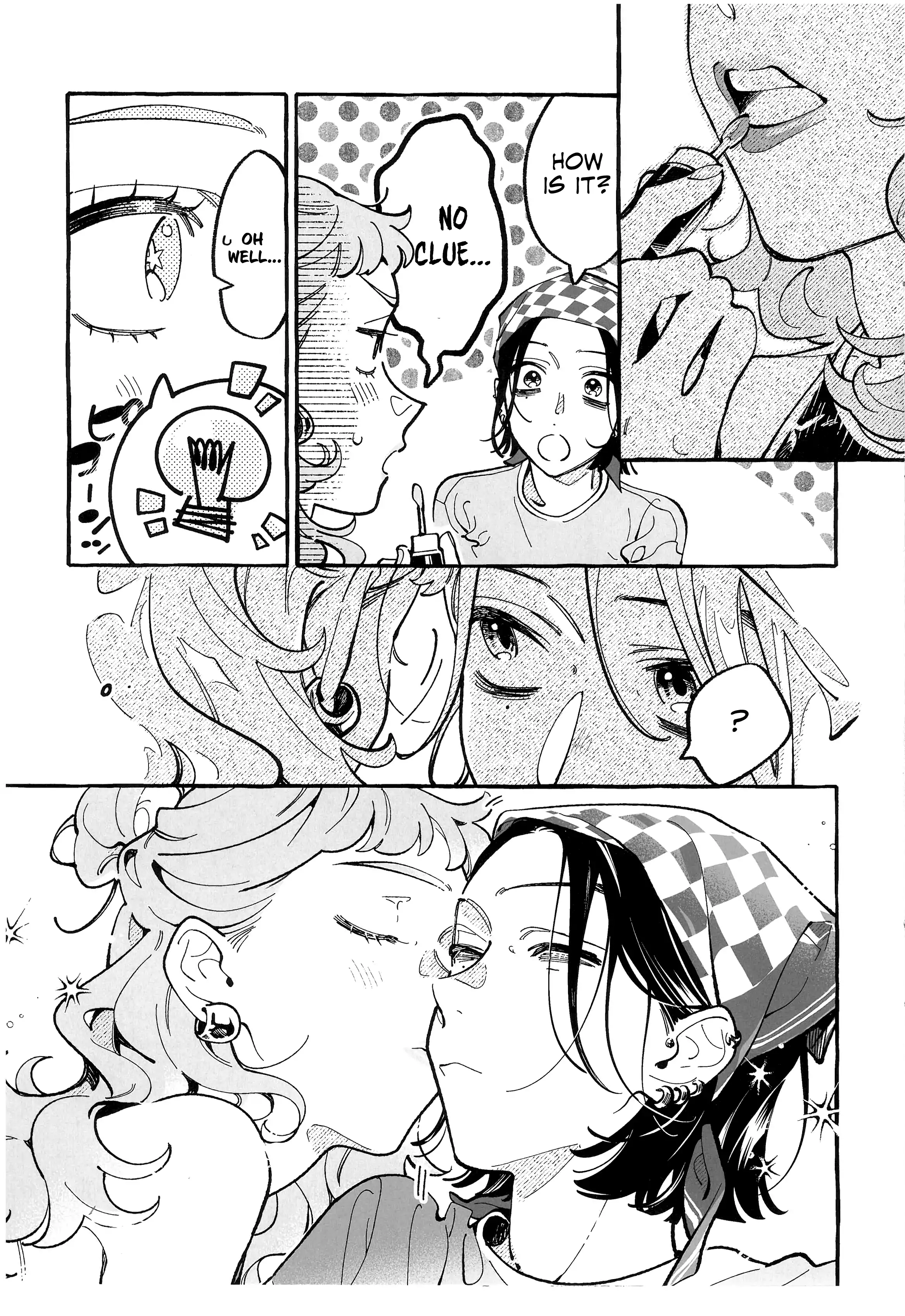 Page 775