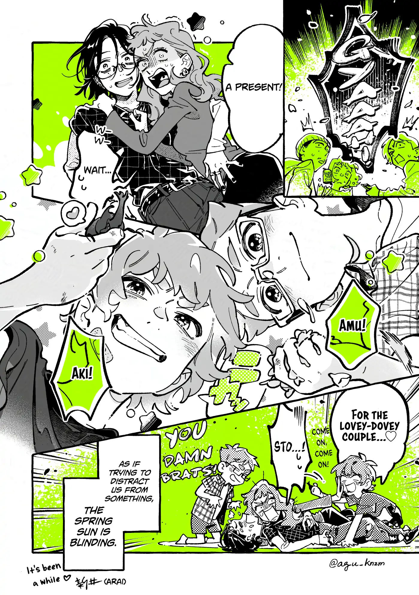 Page 783