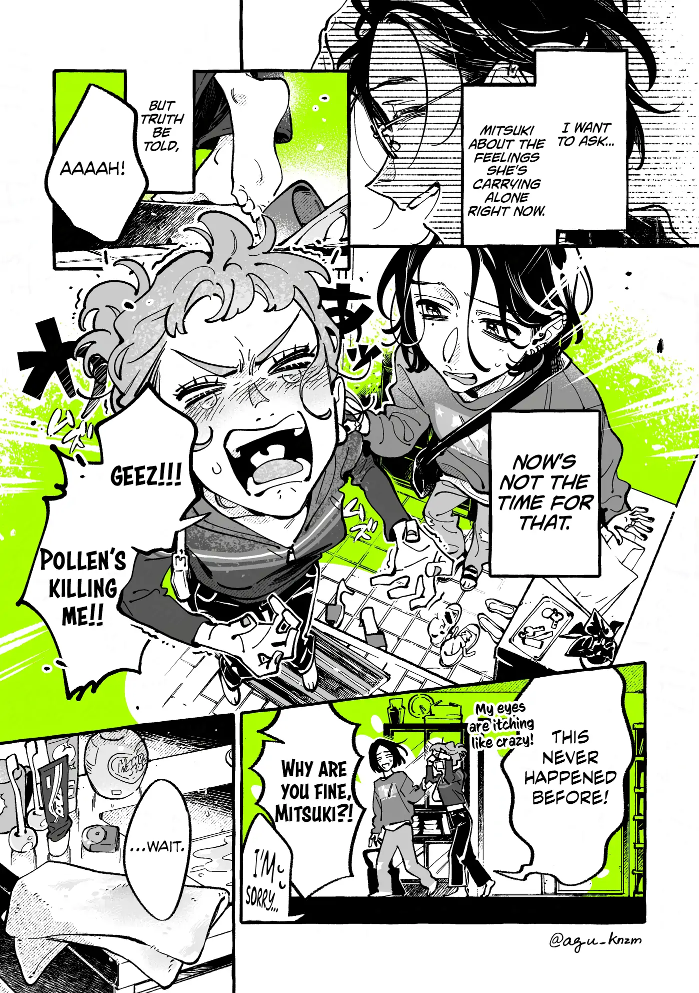 Page 784