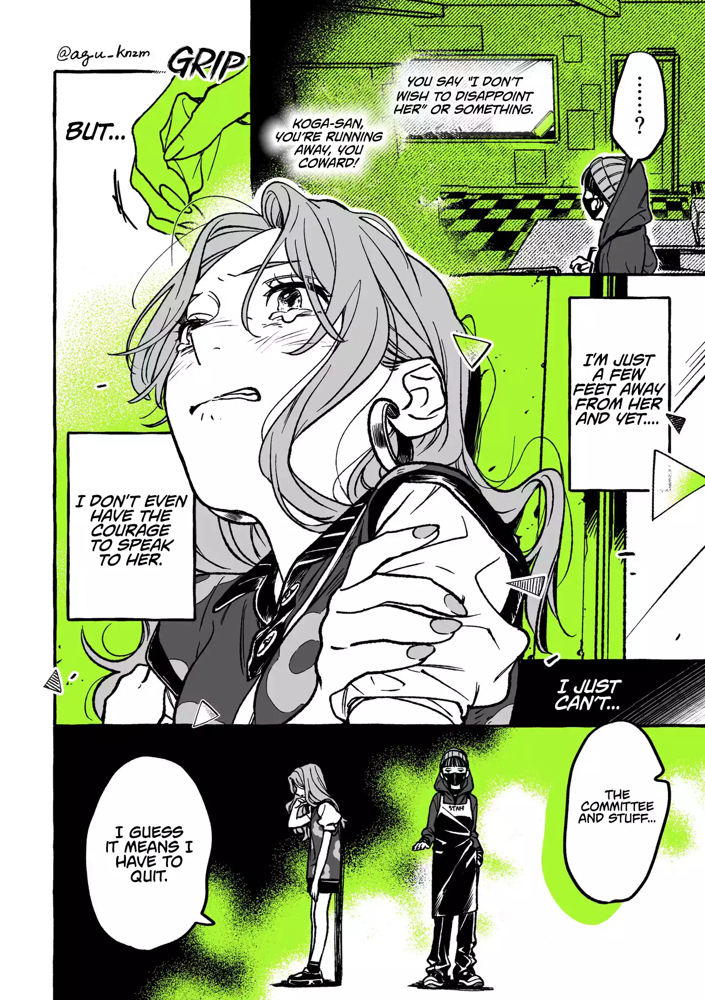 Page 104