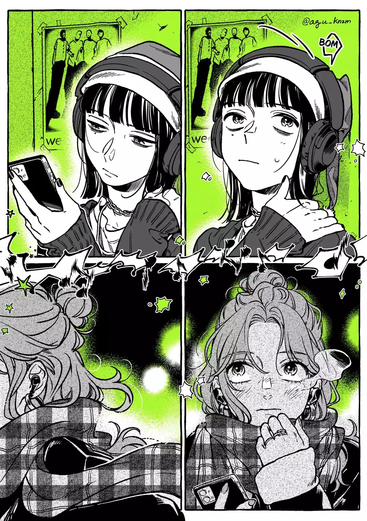 Page 147