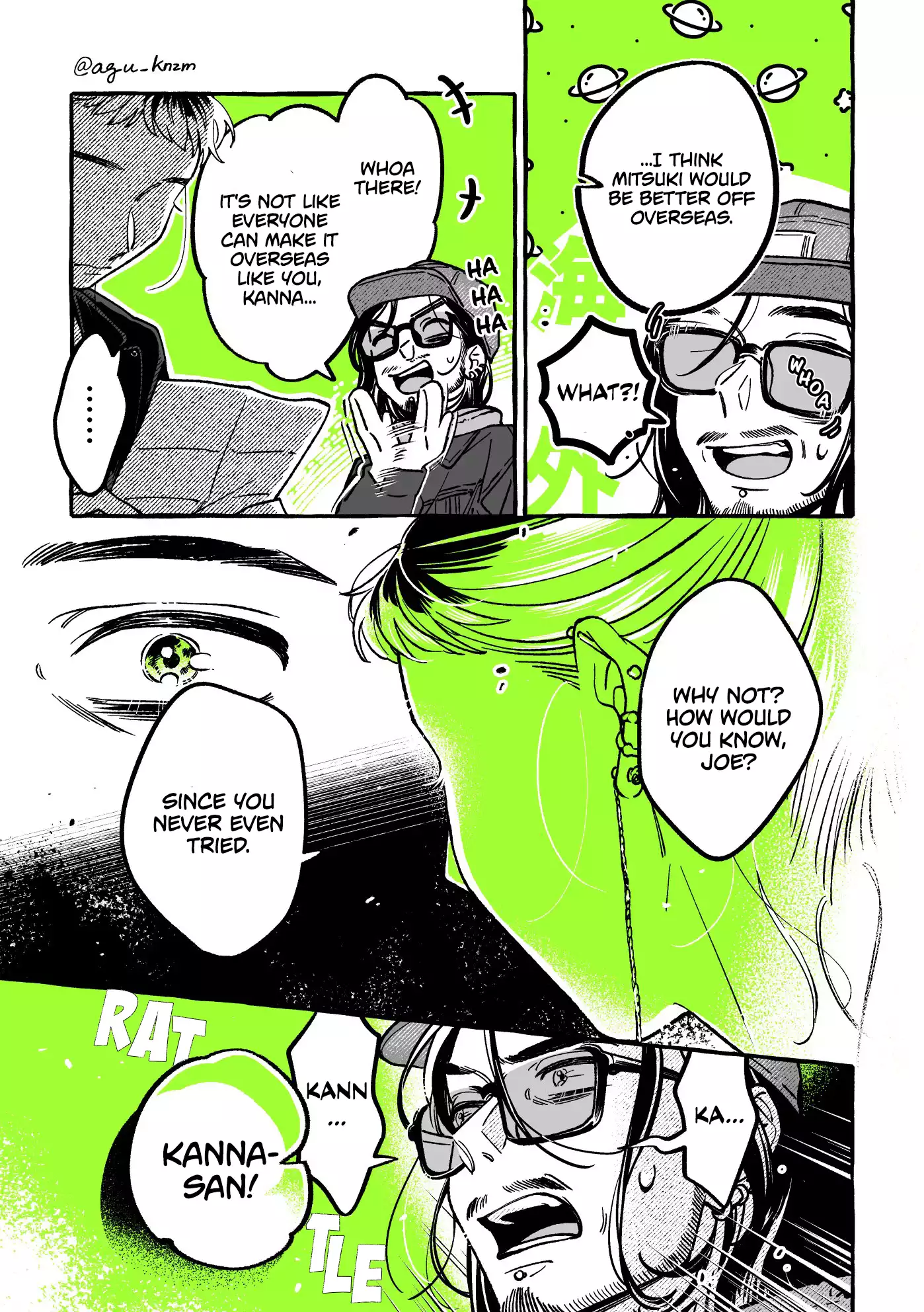 Page 230