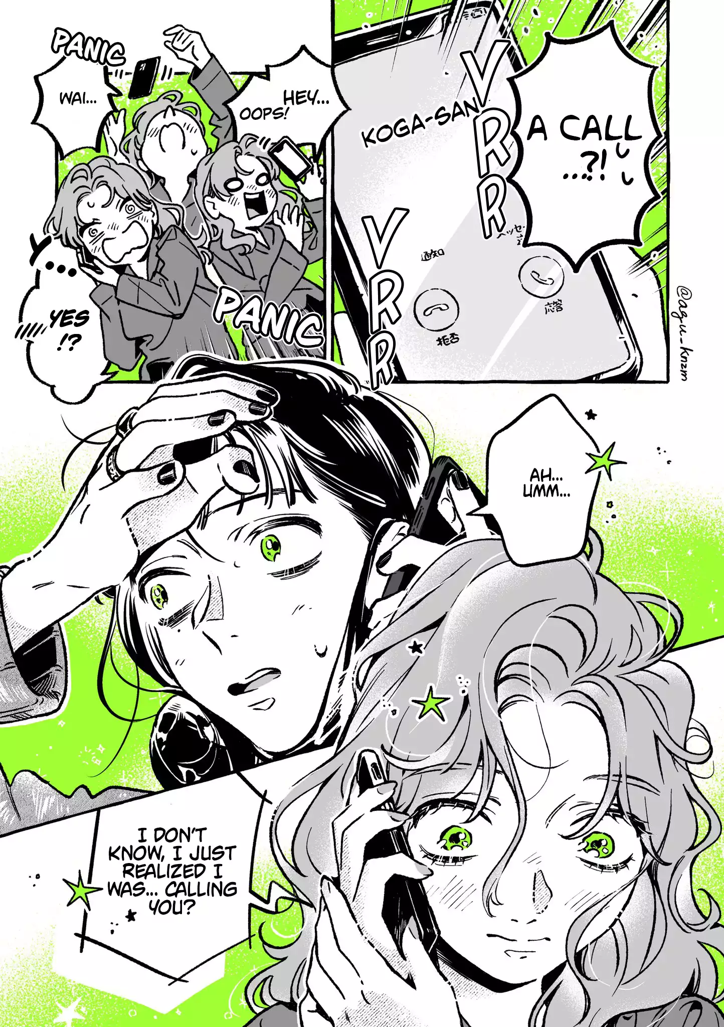 Page 235