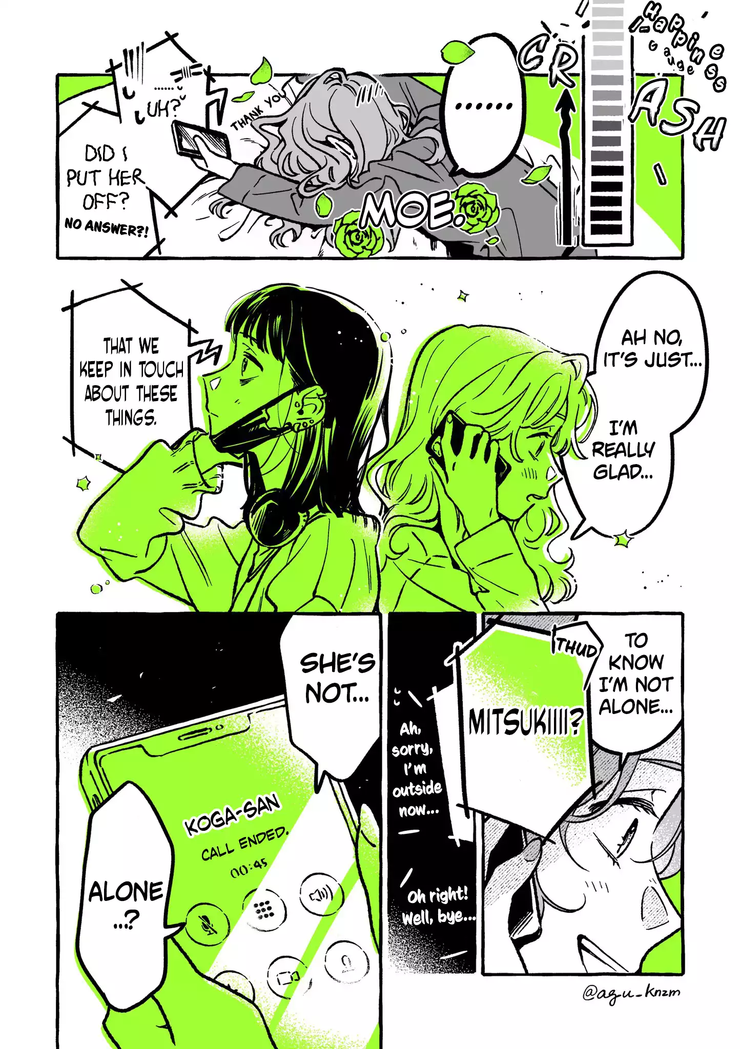 Page 236