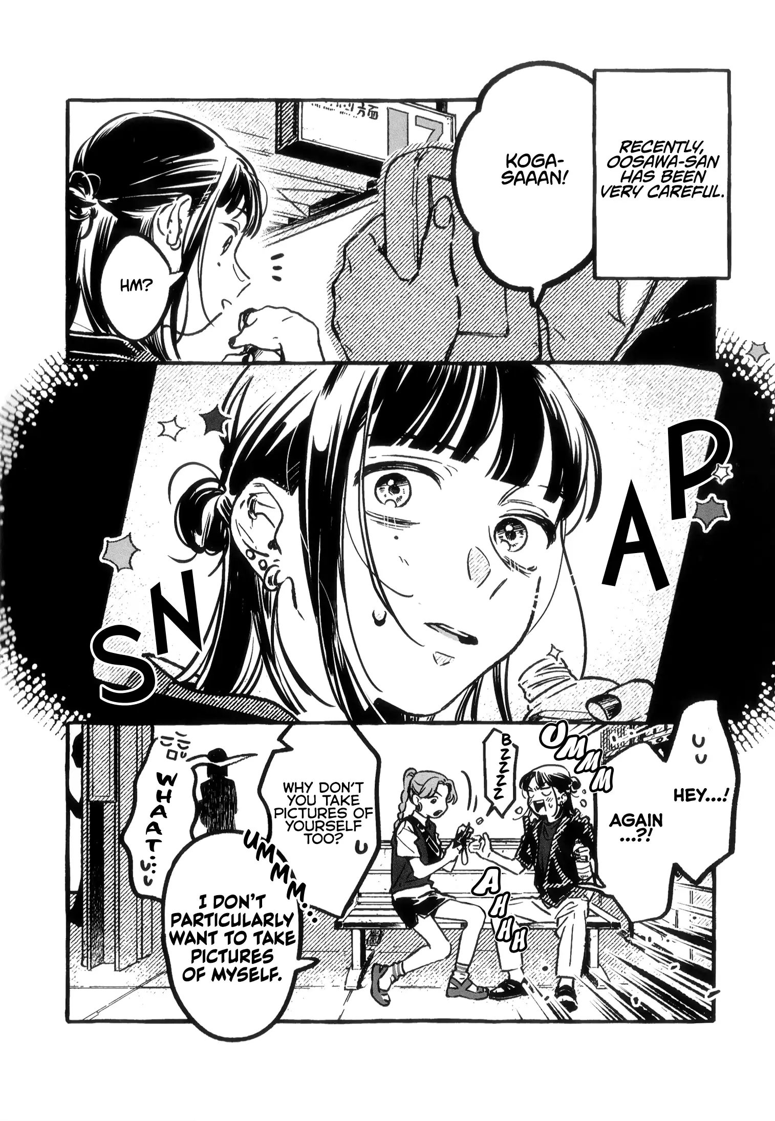 Page 238