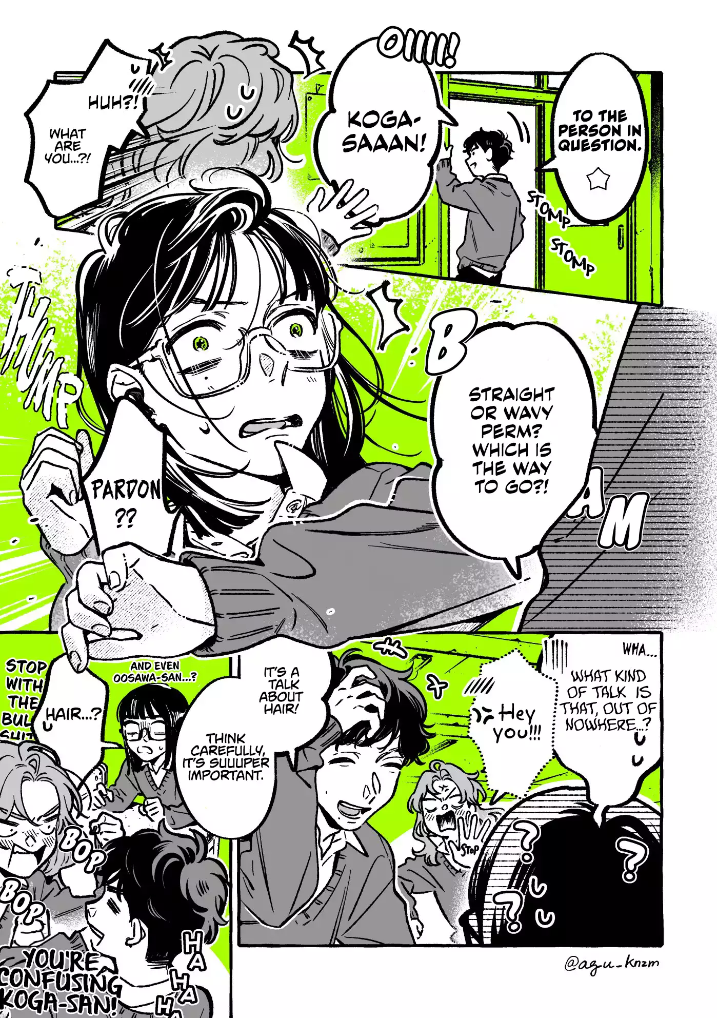 Page 248