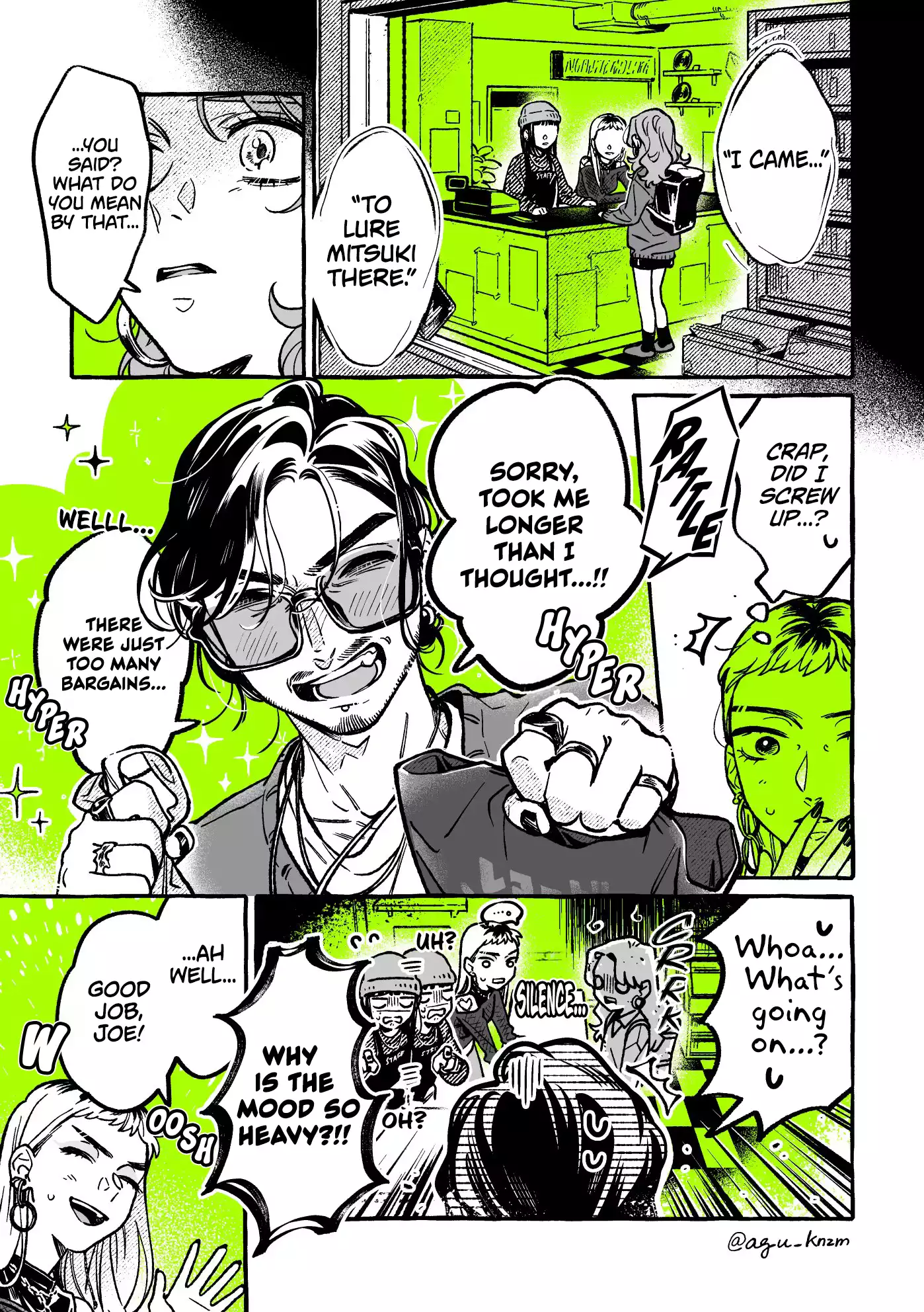Page 258