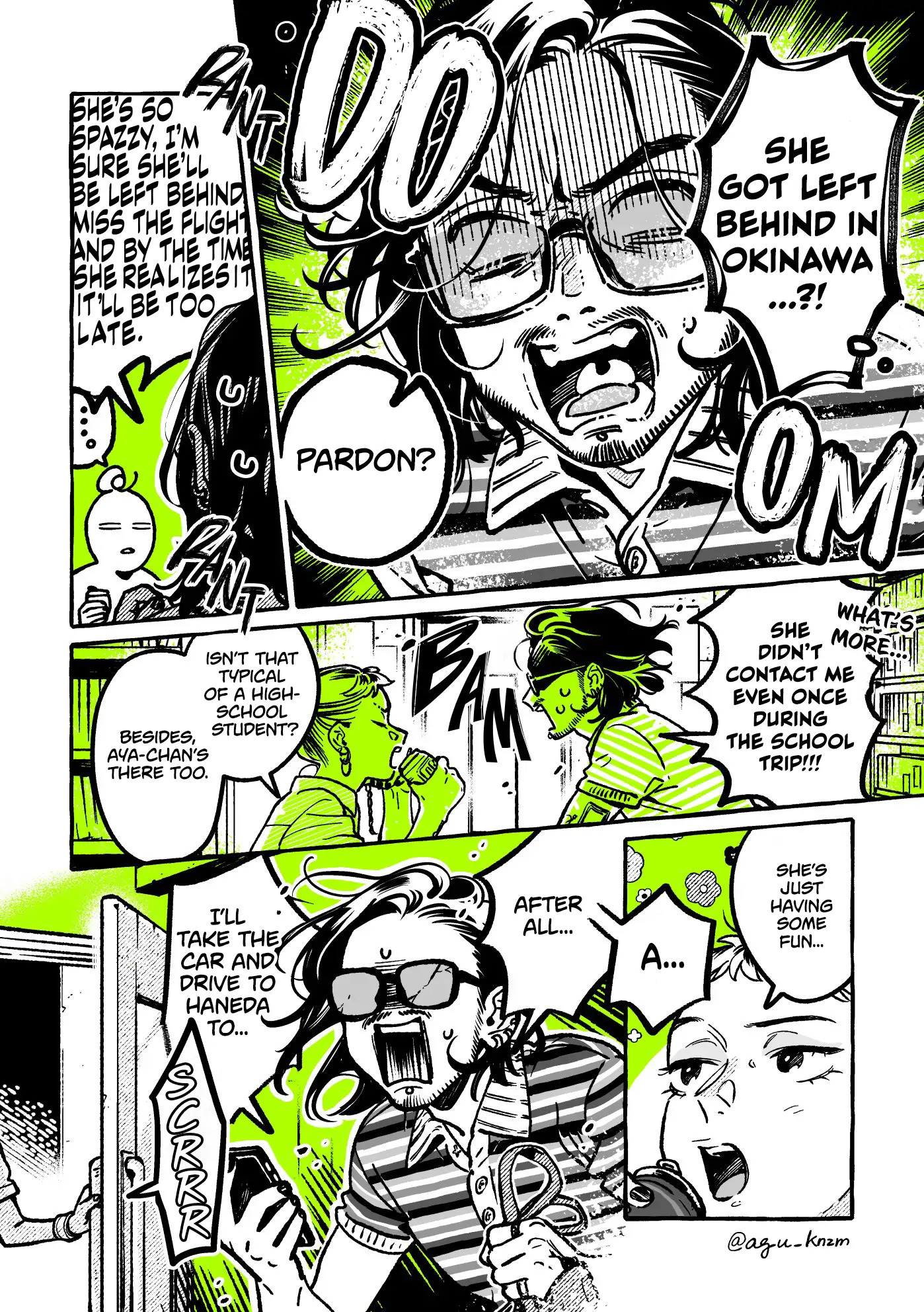 Page 317