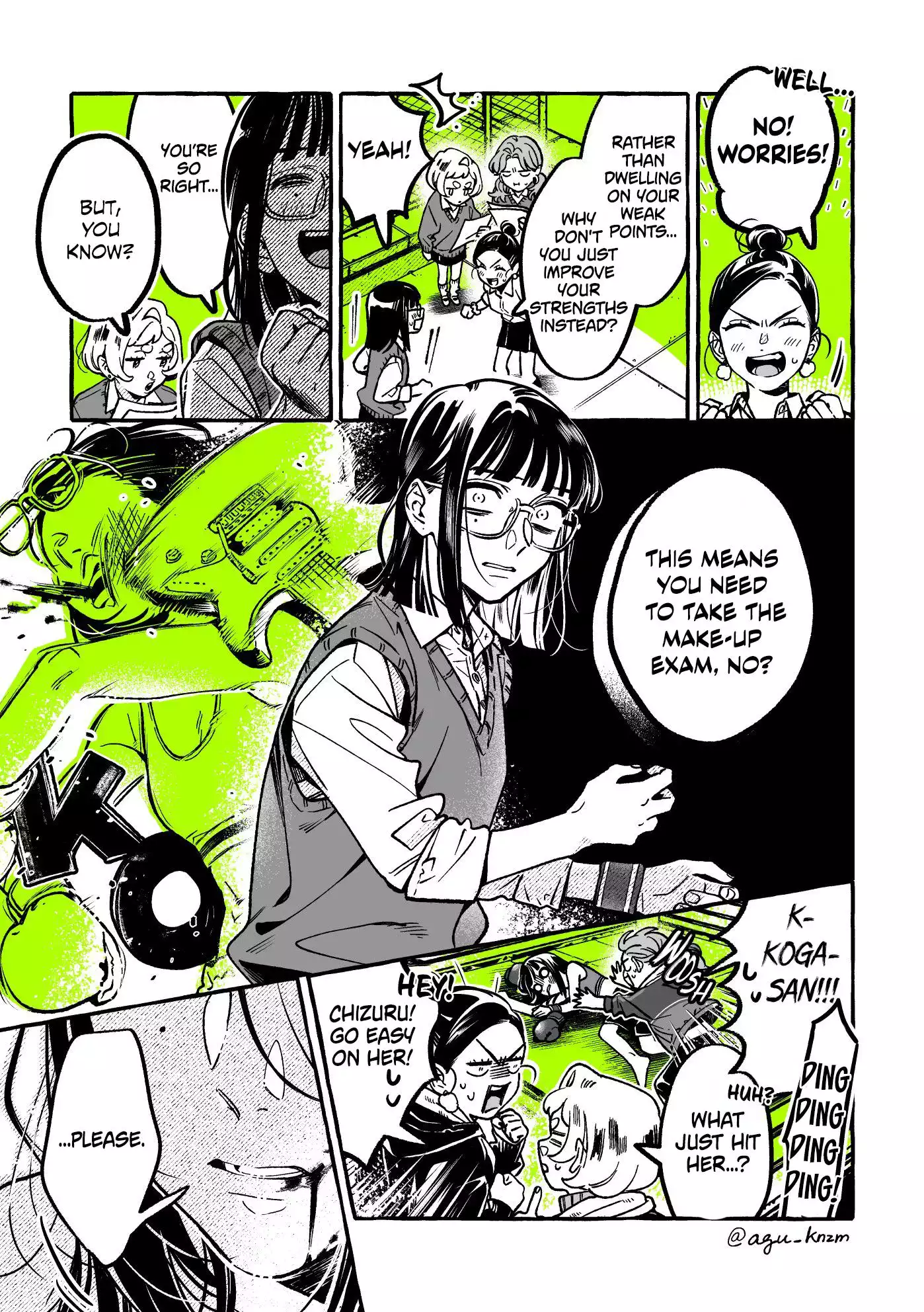 Page 336