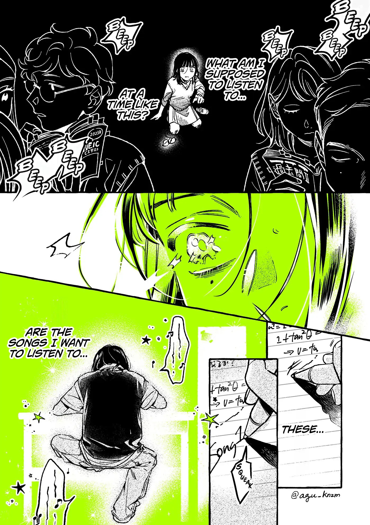 Page 346