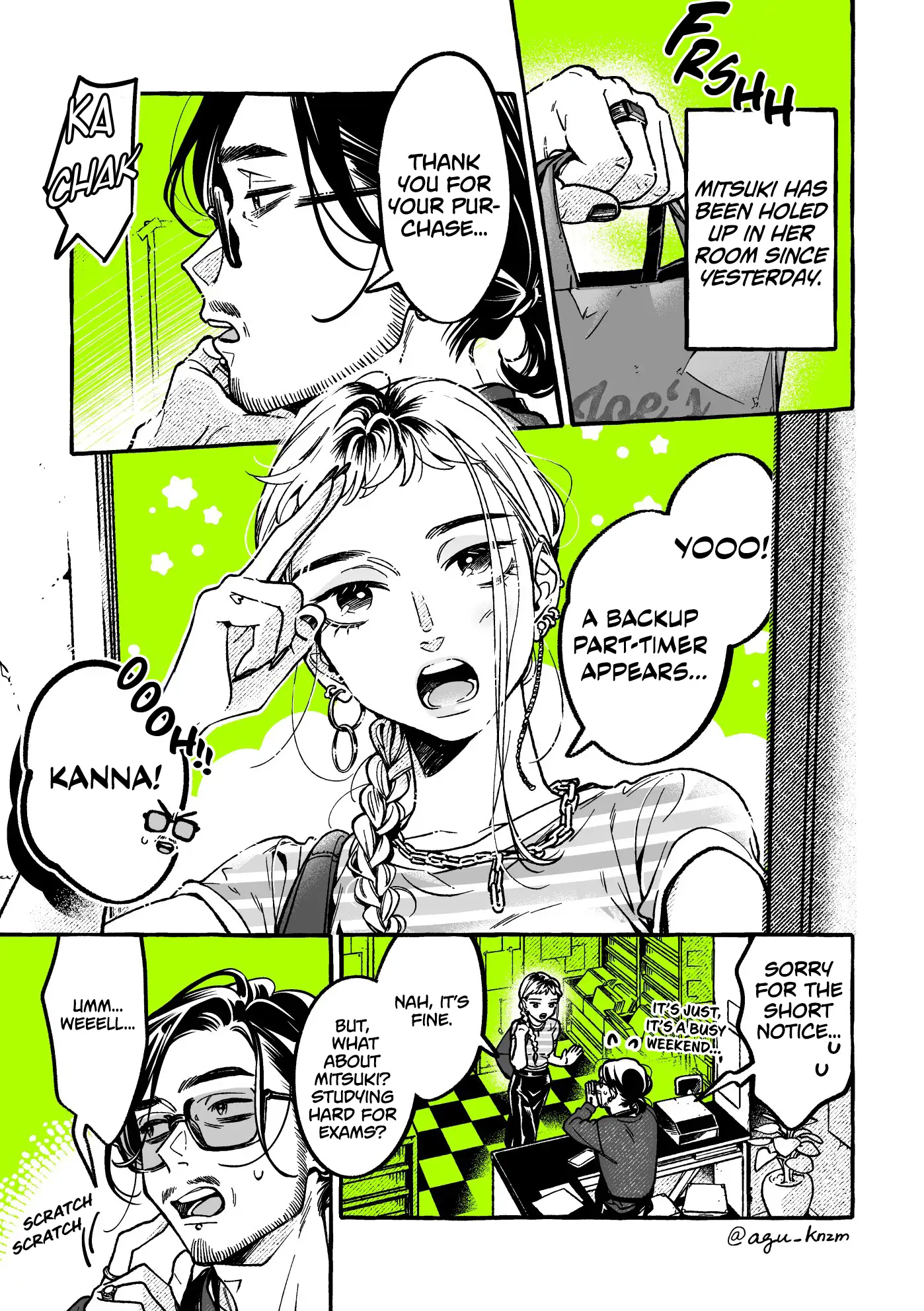 Page 347