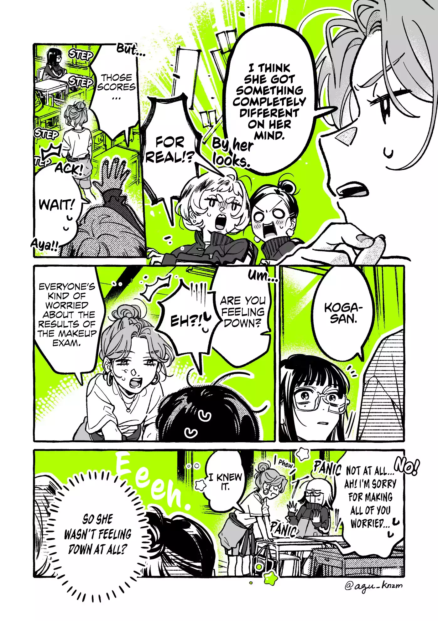 Page 352