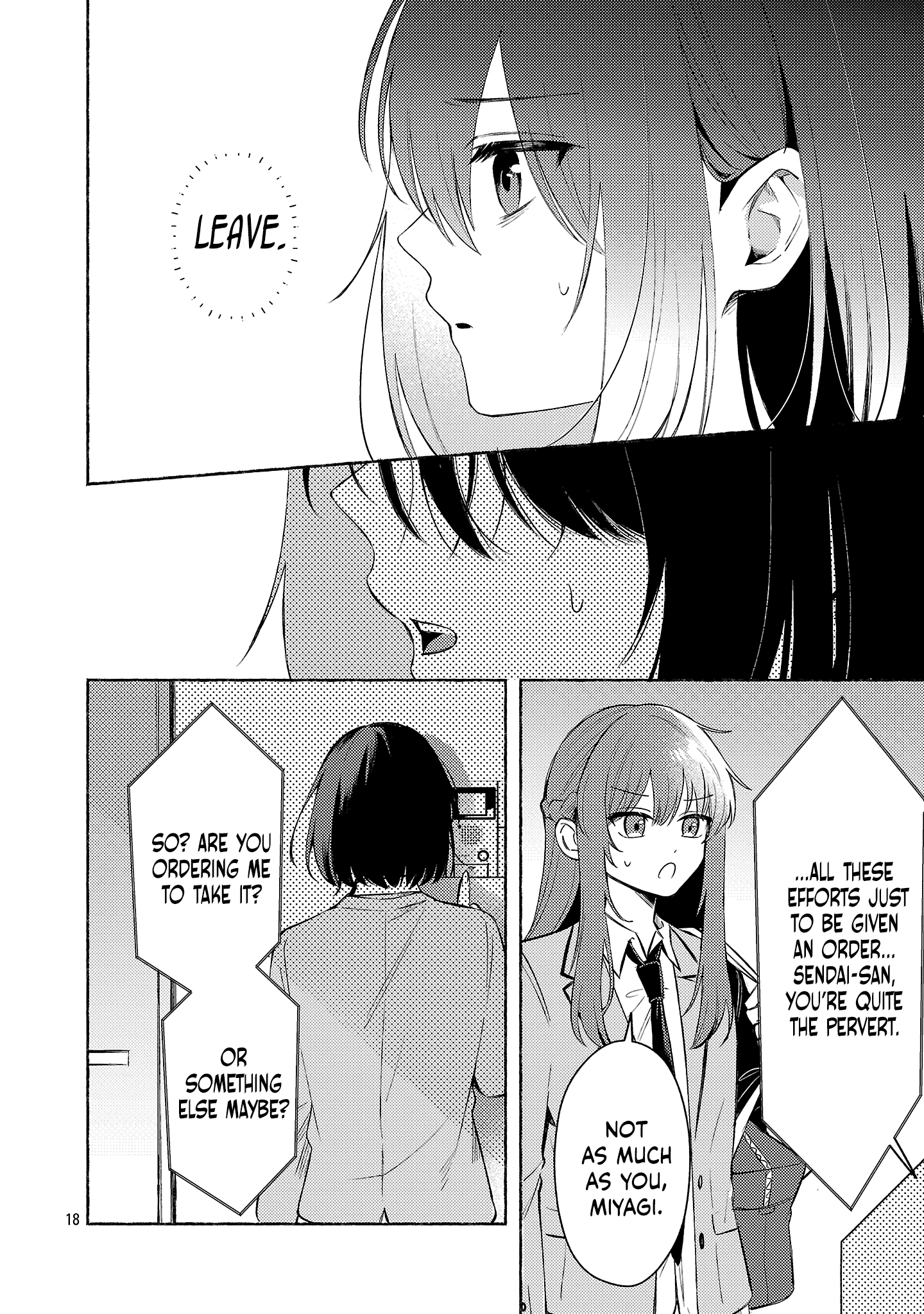 Page 241