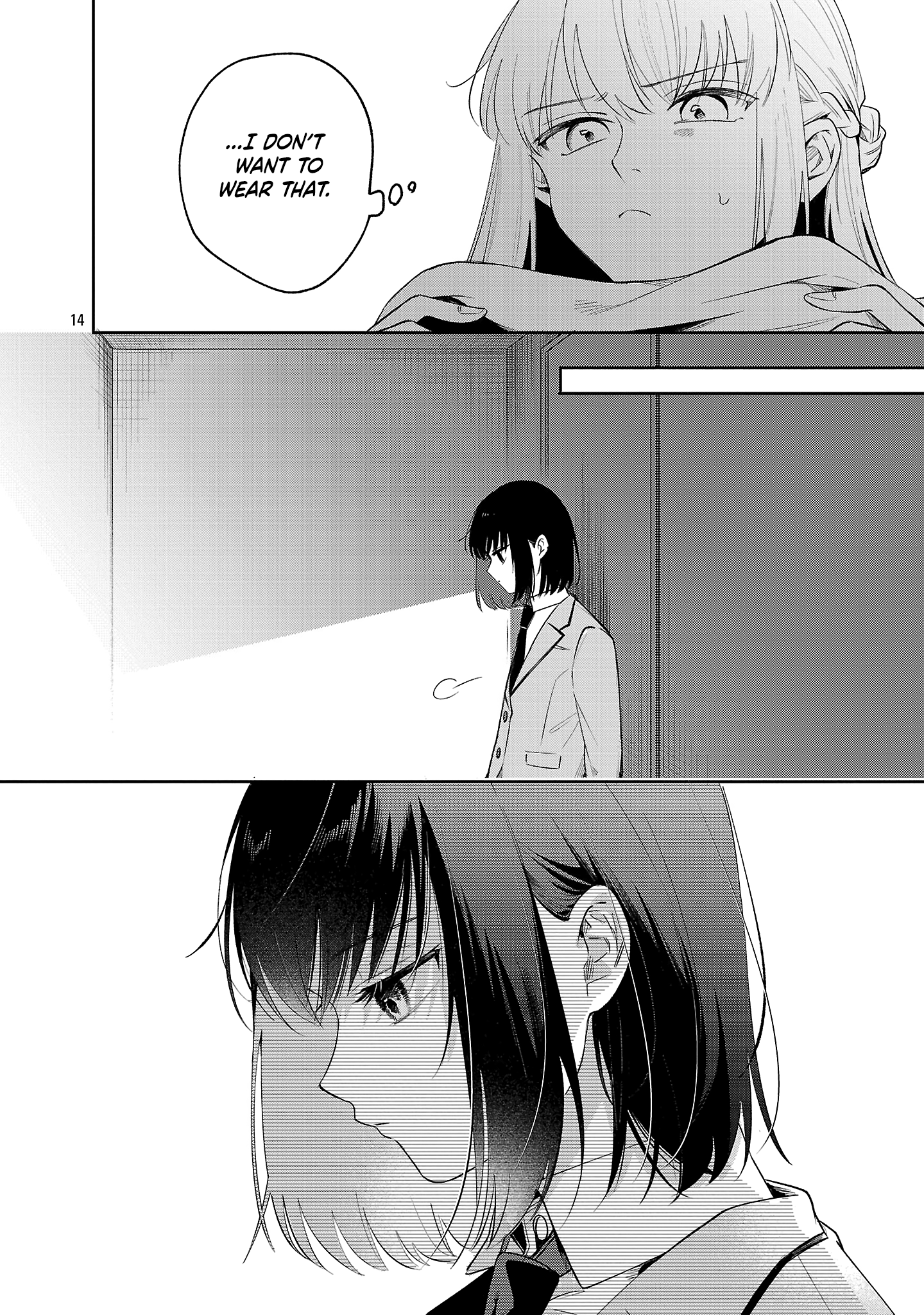 Page 199