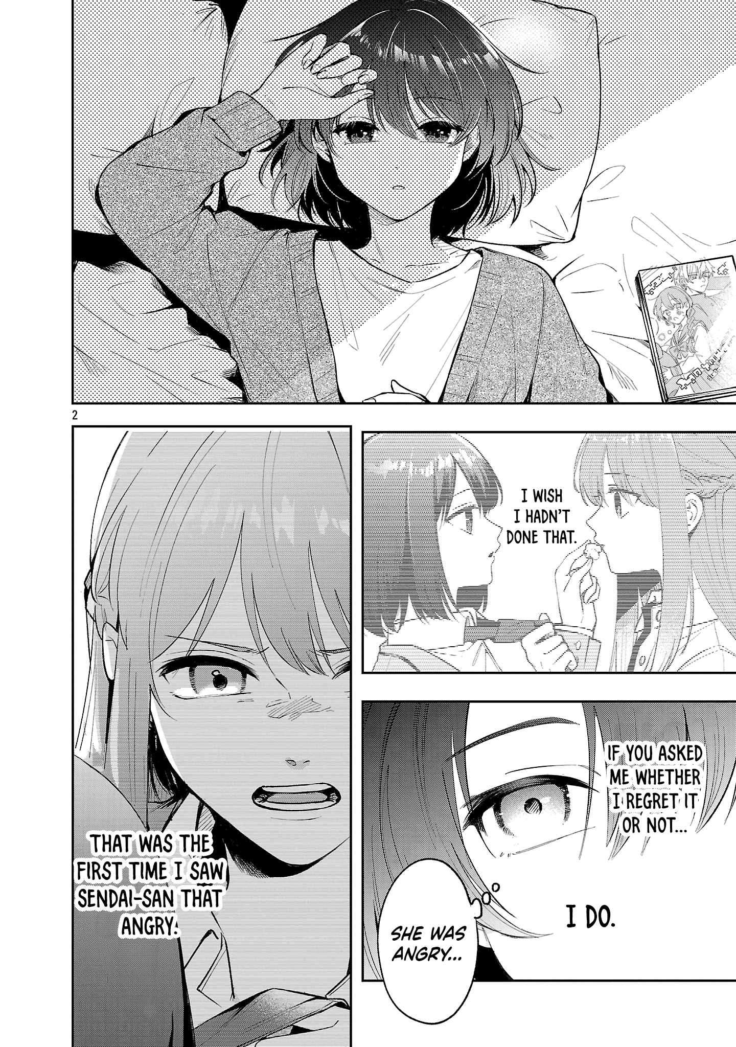 Page 209