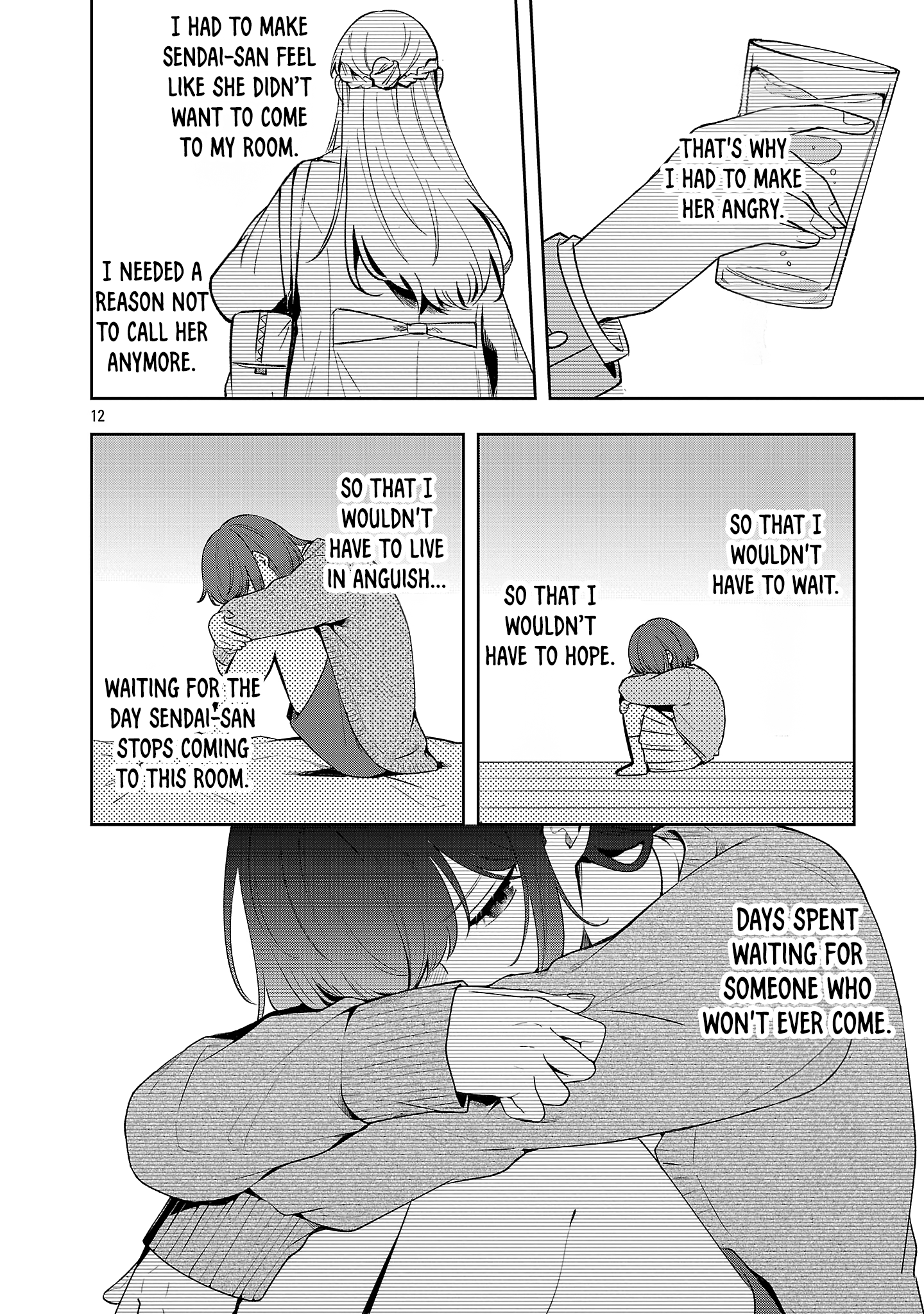 Page 219