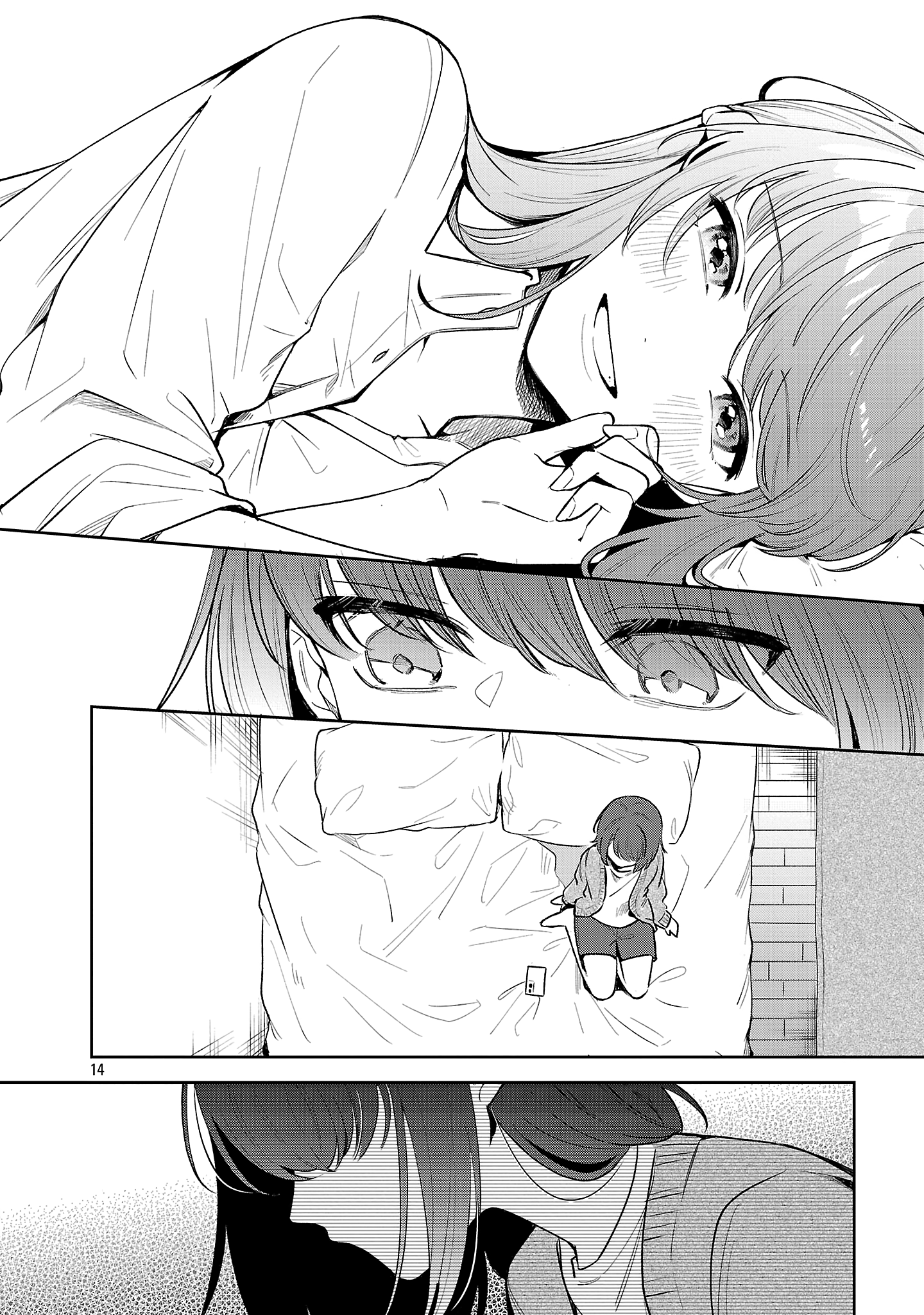 Page 221