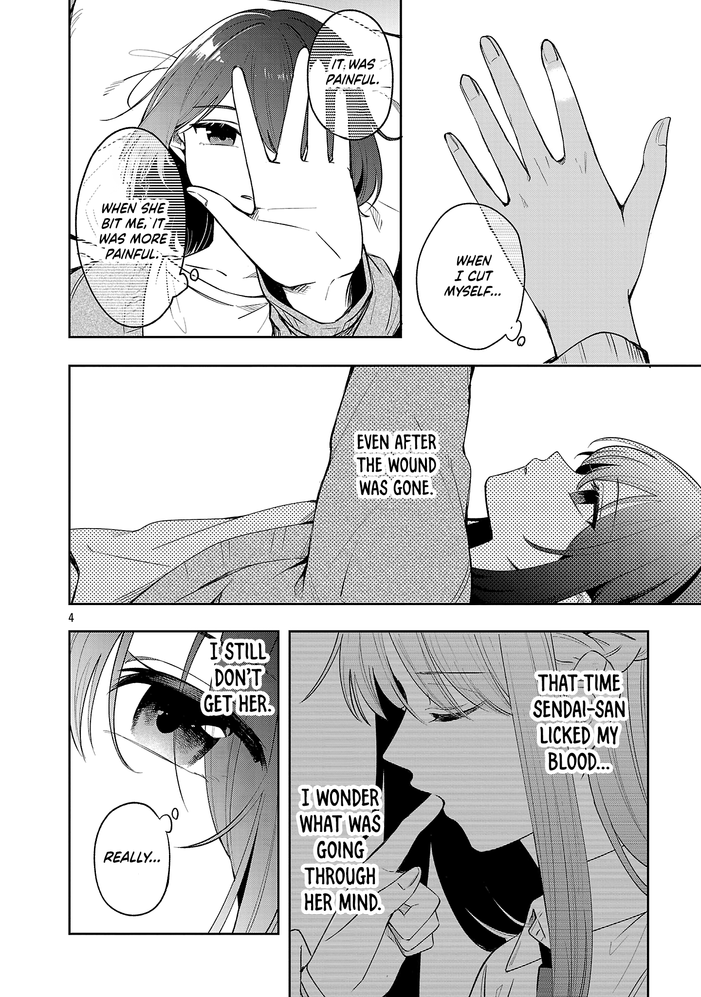 Page 211