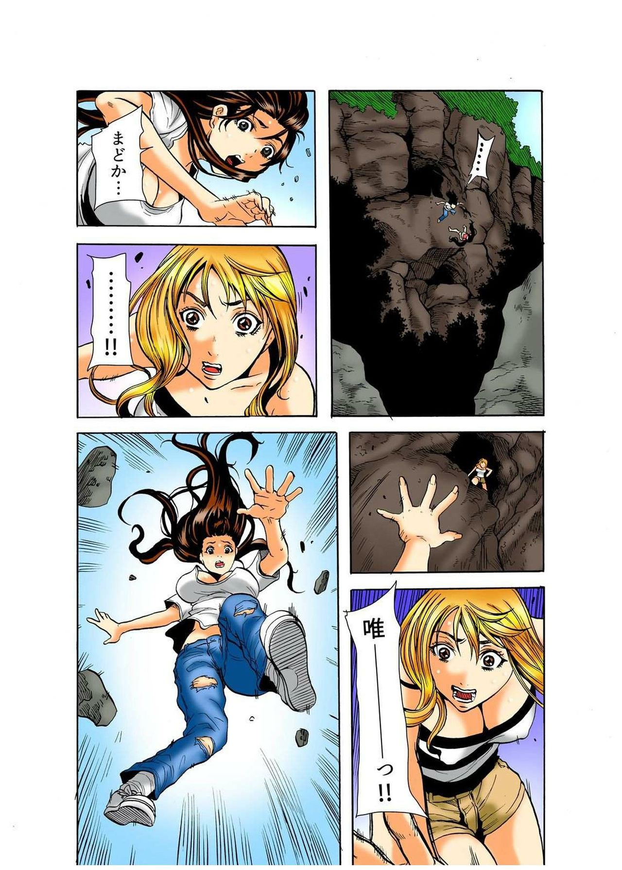 Page 35