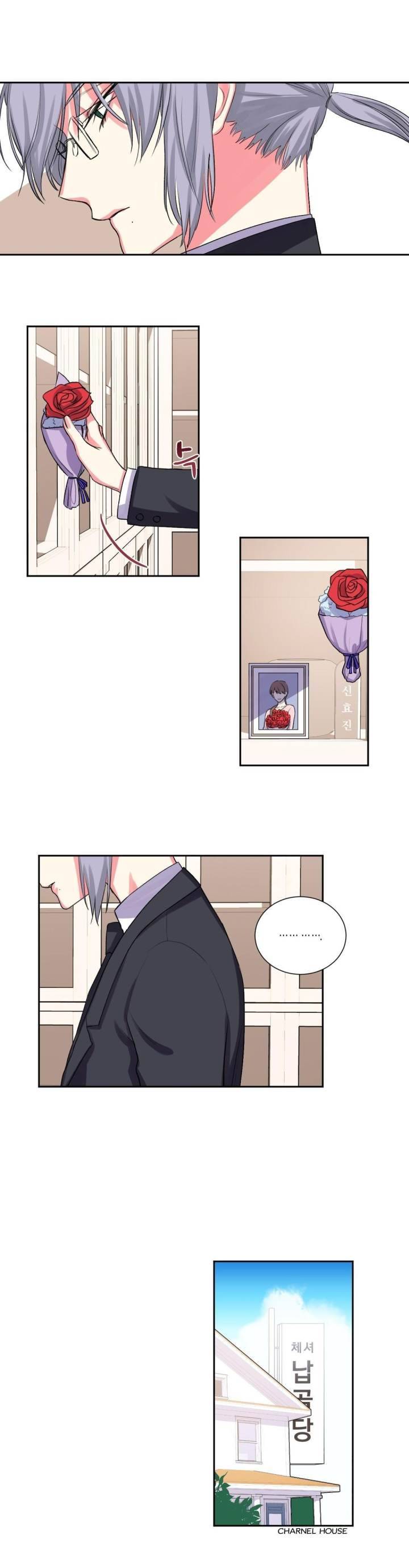 Page 308