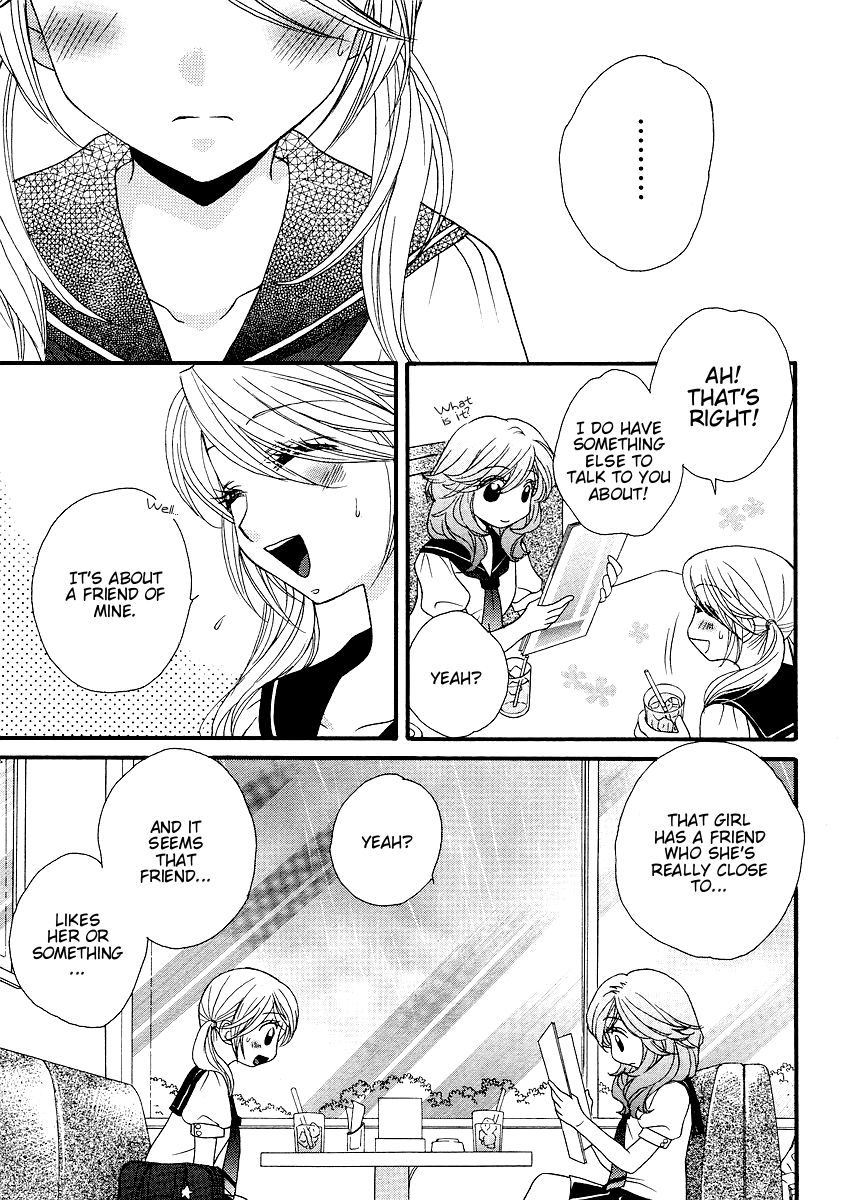 Page 373