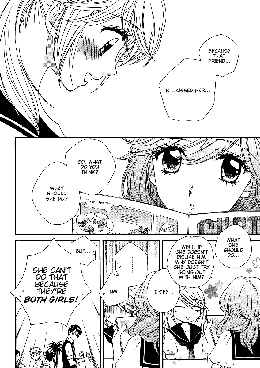 Page 374